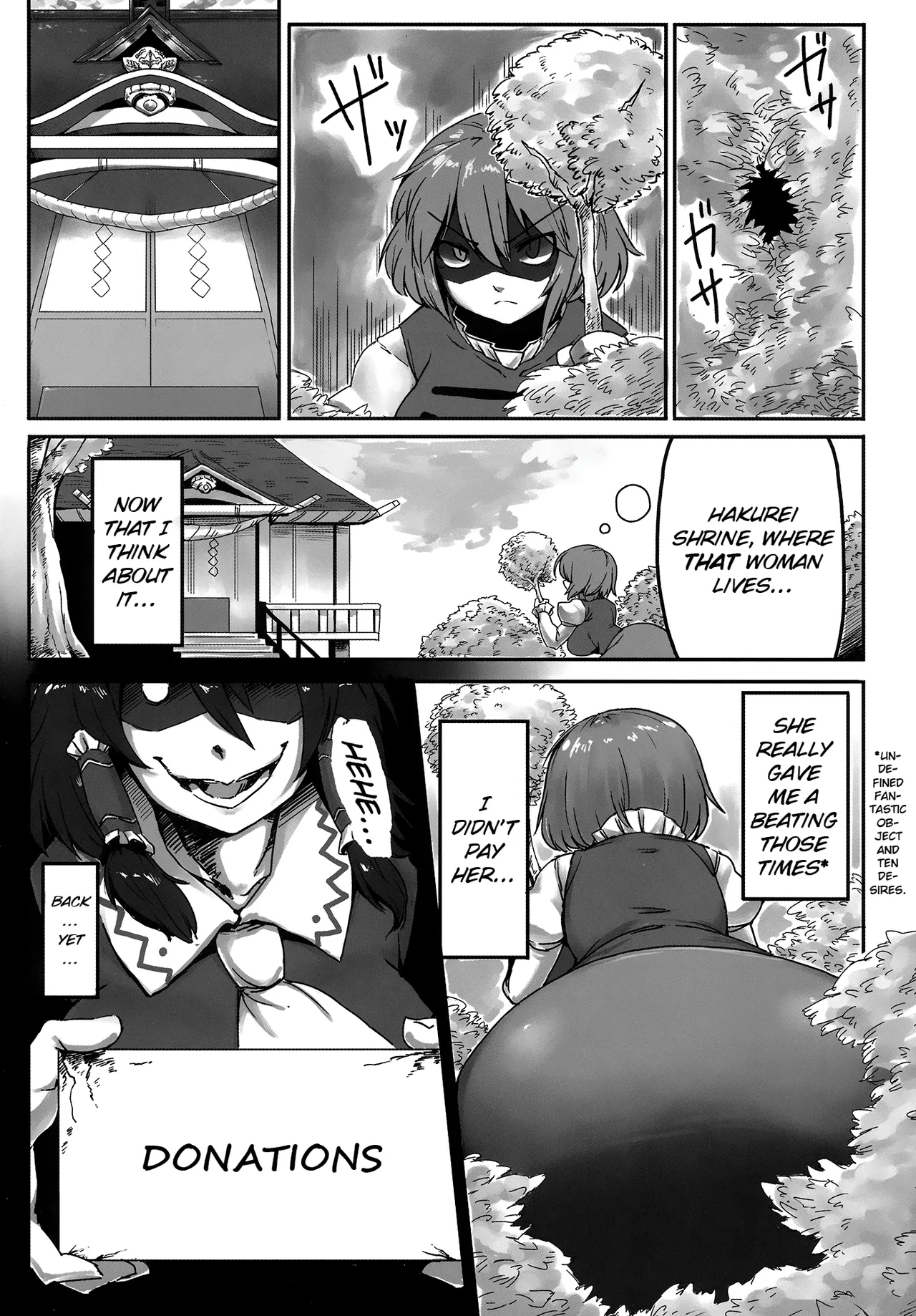 (C86) [Hermit9 (Anchors)] Suteki na Sato de Kurashimasho (Touhou Project) [English] [Kinsei Translations] 画像番号 3