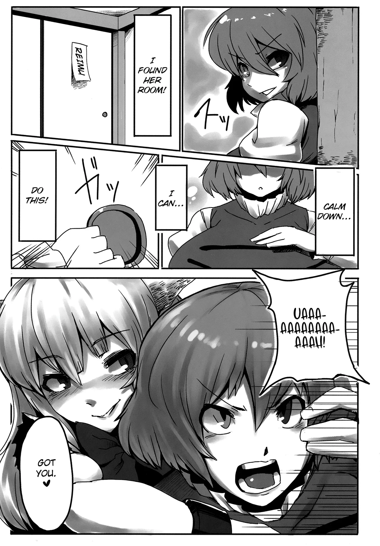 (C86) [Hermit9 (Anchors)] Suteki na Sato de Kurashimasho (Touhou Project) [English] [Kinsei Translations] 画像番号 5