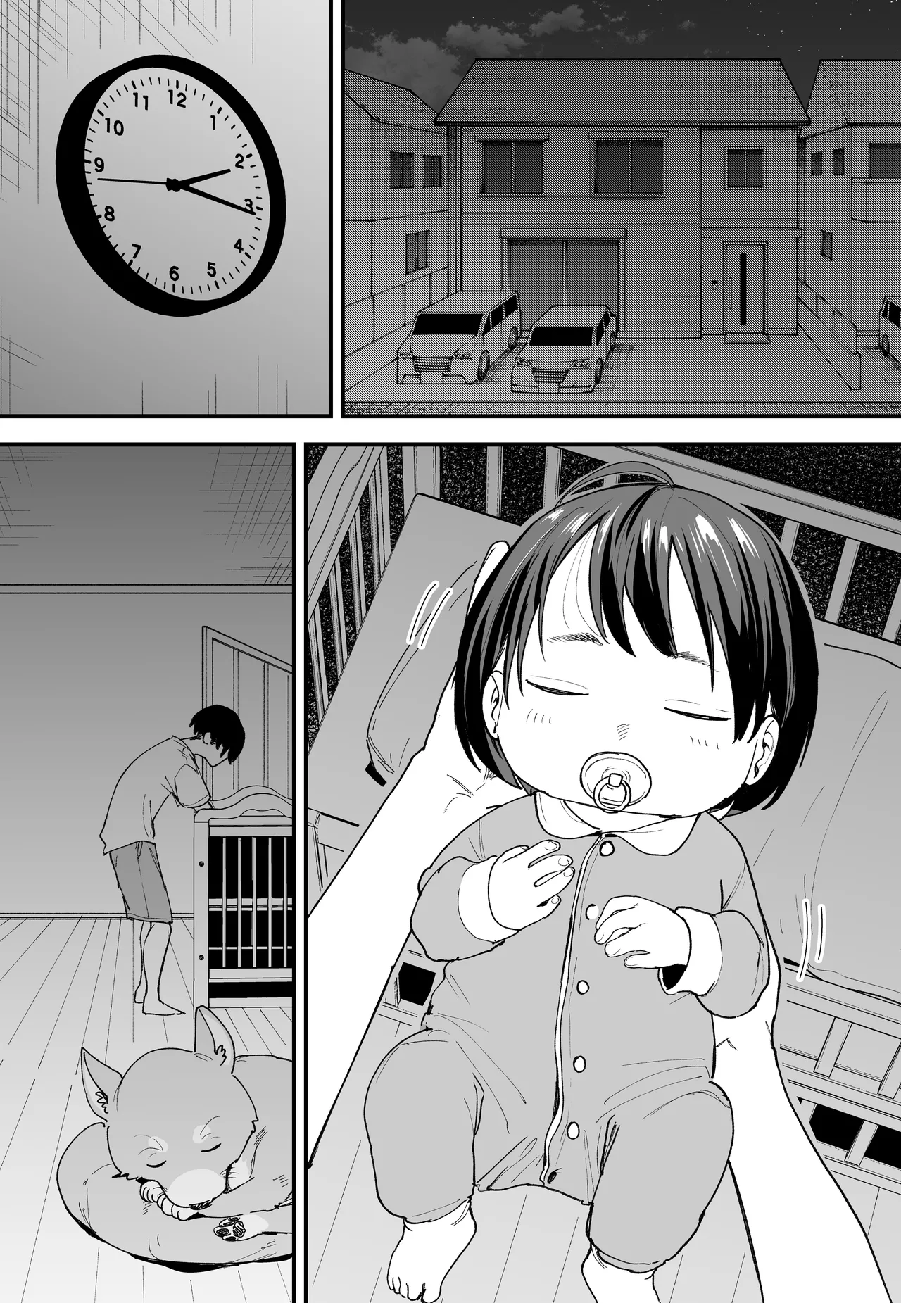 [Fuguta-ke] The Story of How I Started Dating a Friend With Big Tits Later In Life [Digital] 图片编号 2