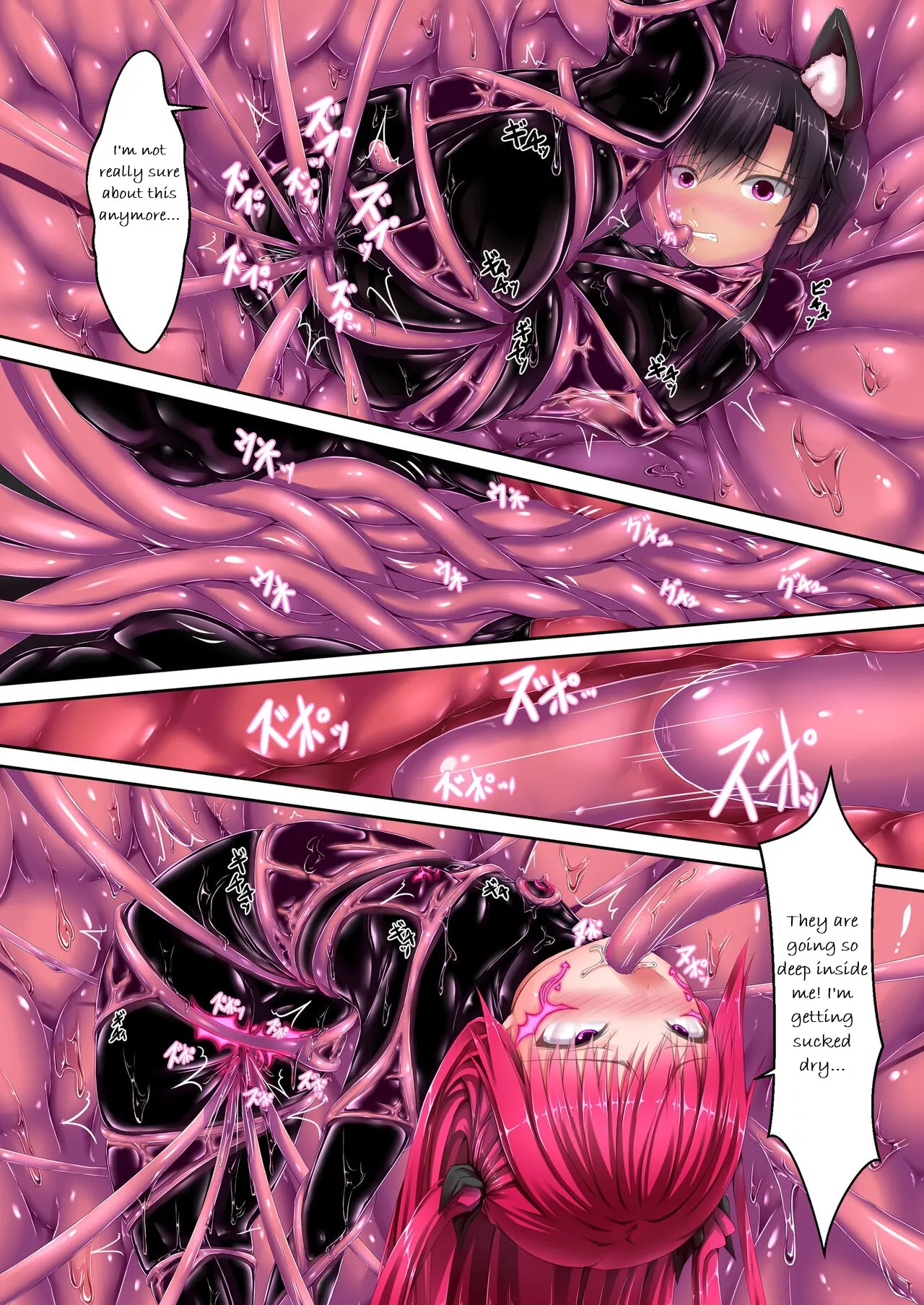 [Mousou Bijutsubu (Sho-yan)] Strawberry×Chocolate [English] [Digital] numero di immagine  9