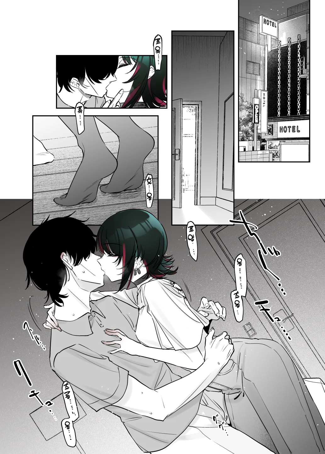 [Nazunaya Honpo (7zu7)] Mechakucha Jiraippoi kedo Ne wa Yasashisouna Ko | 엄청나게 지뢰같아 보여도 마음은 착한 아이 [Korean] [Digital] image number 33