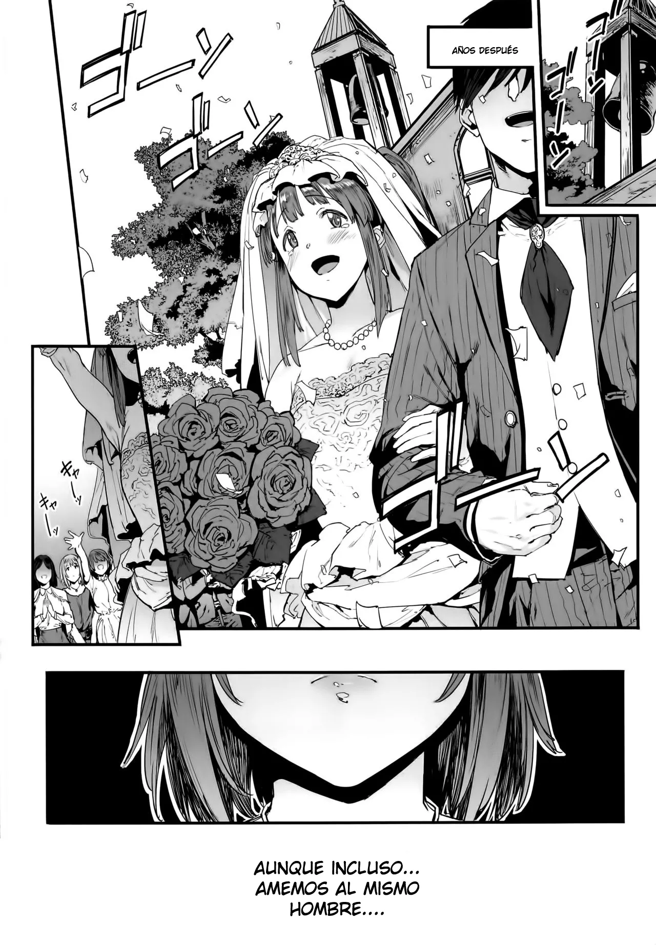 (C91) [PIANIISHIMO (Pija)] Zutto Tomodachi | Friends Forever (THE IDOLM@STER CINDERELLA GIRLS) [Spanish] изображение № 3