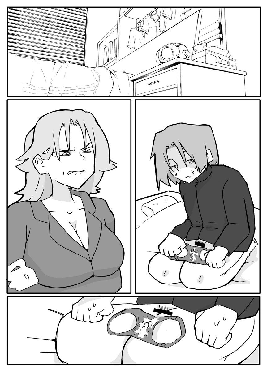 [Otto] Musuko ni Nagurare Okasareru Seikoui ga Kirai na Hahaoya 이미지 번호 21