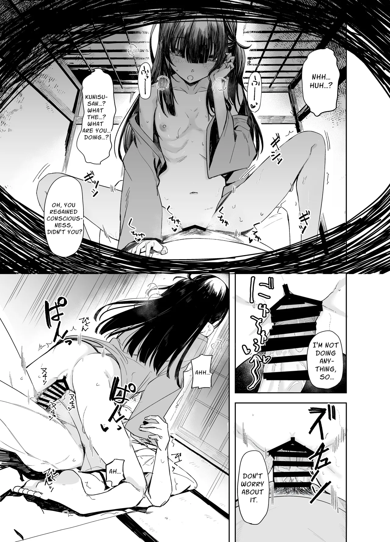 [Rodiura. (Rage)] Oni ni Hamareru | Enveloped By A Ghost [English] [sakurei] imagen número 13