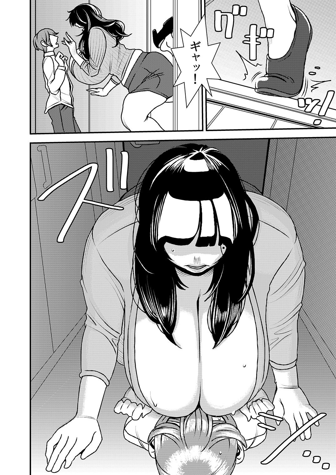 [Otokonoko to Onnanoko (Sasaki Saki)] Akogare no Senpai ni ~ Okaa-san ha Potchari Bitch!~ image number 3