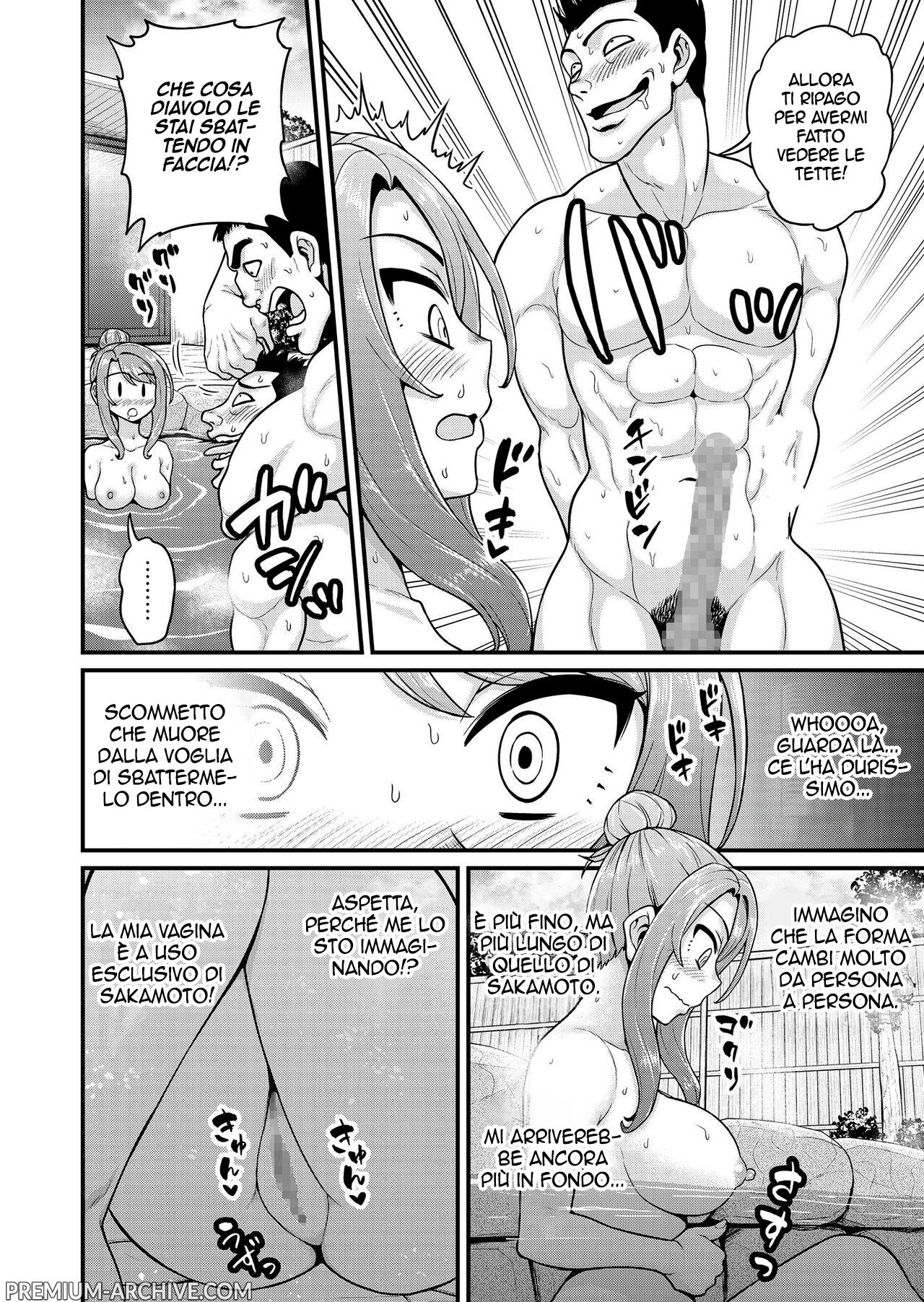 [Chimamire Yashiki (Gachonjirou)] Game Tomodachi no Onnanoko to Onsen Ryokou de Yaru Hanashi NTRver. | Scopate con la ragazza gamer alle terme NTRver. [Italian] [English] Bildnummer 15