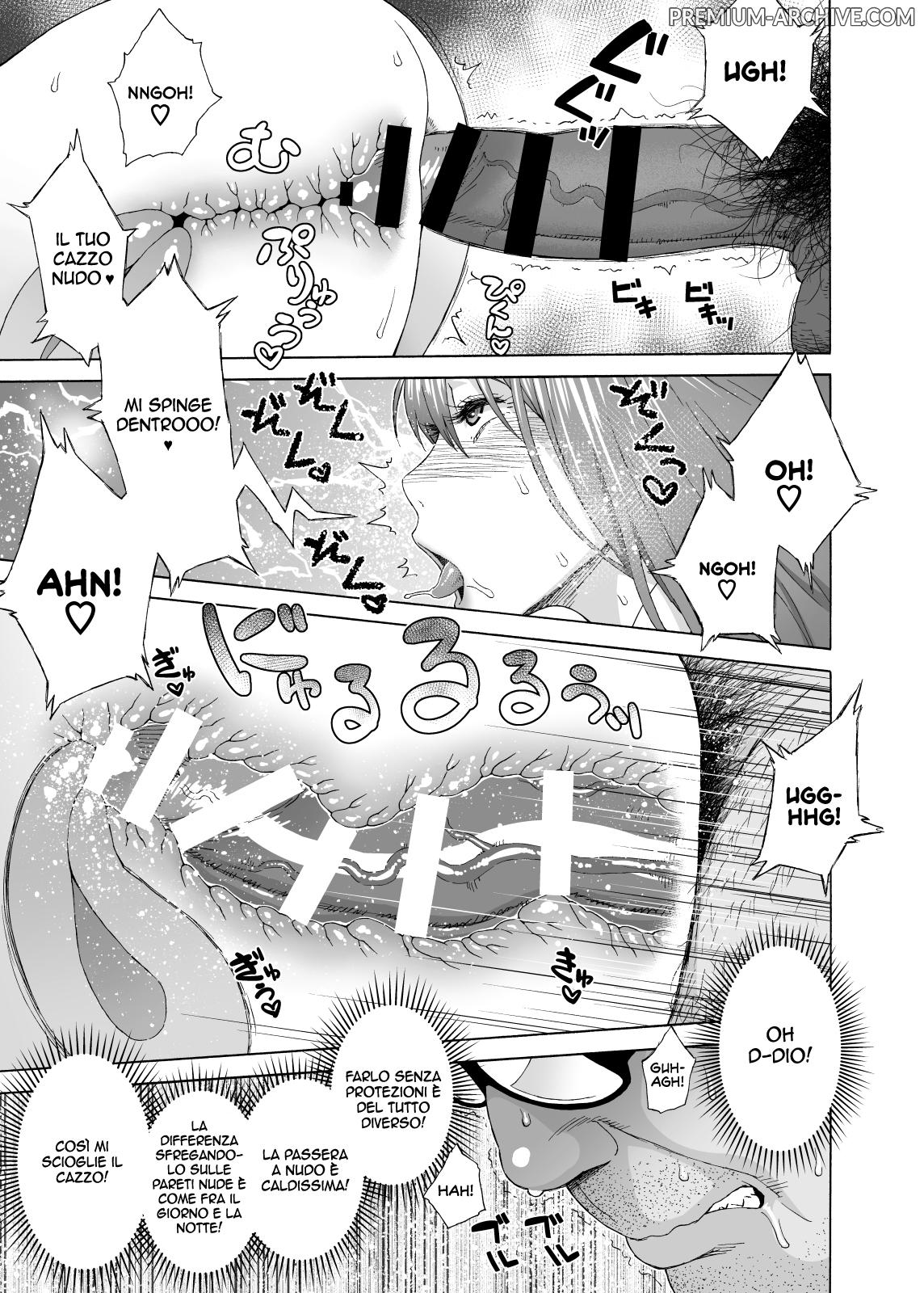 [666PROTECT (Jingrock)] Musume no Tomodachi ga Yuuwaku Suru | Sedotto dall'amica di mia figlia 1-2 [Digital] [Italian] 28eme image