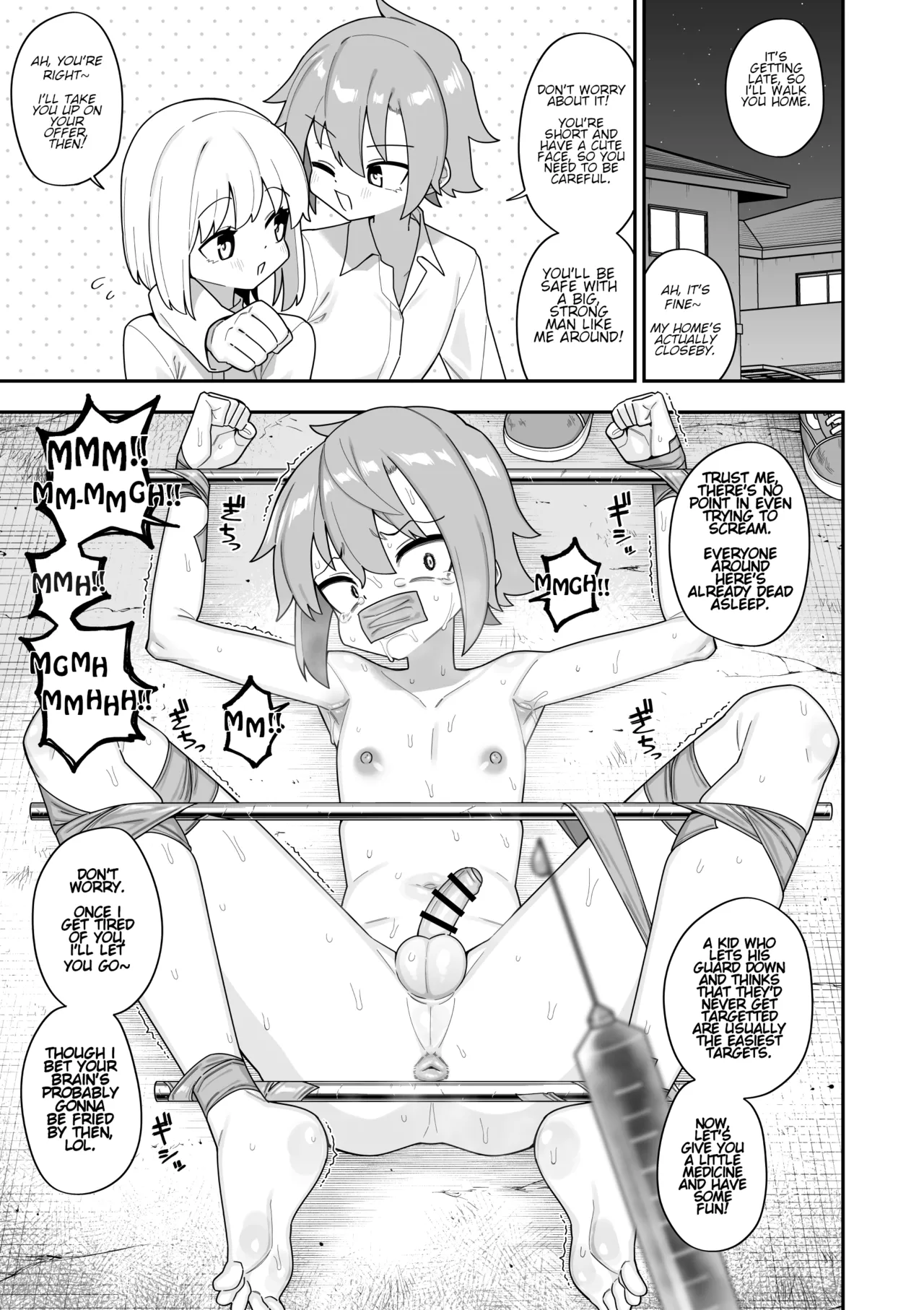 [Tateyoko Issen (Shinagawa Mikuzu)] Hidoi Me ni Au Otokonoko-tachi vol.6 [English] изображение № 3