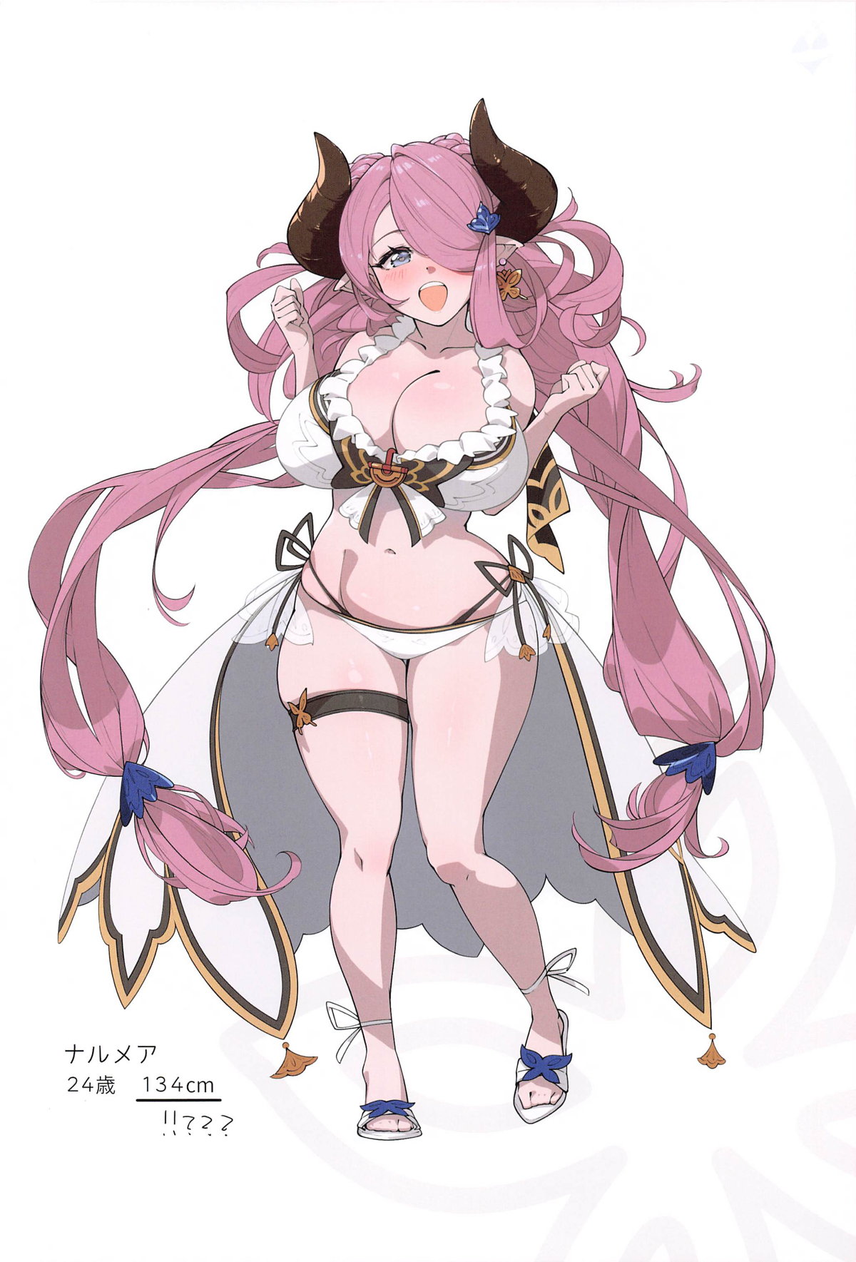 (SC2024 Autumn) [KIKIDO (Nagi Kaze)] Sora Natsu (Granblue Fantasy) numero di immagine  9