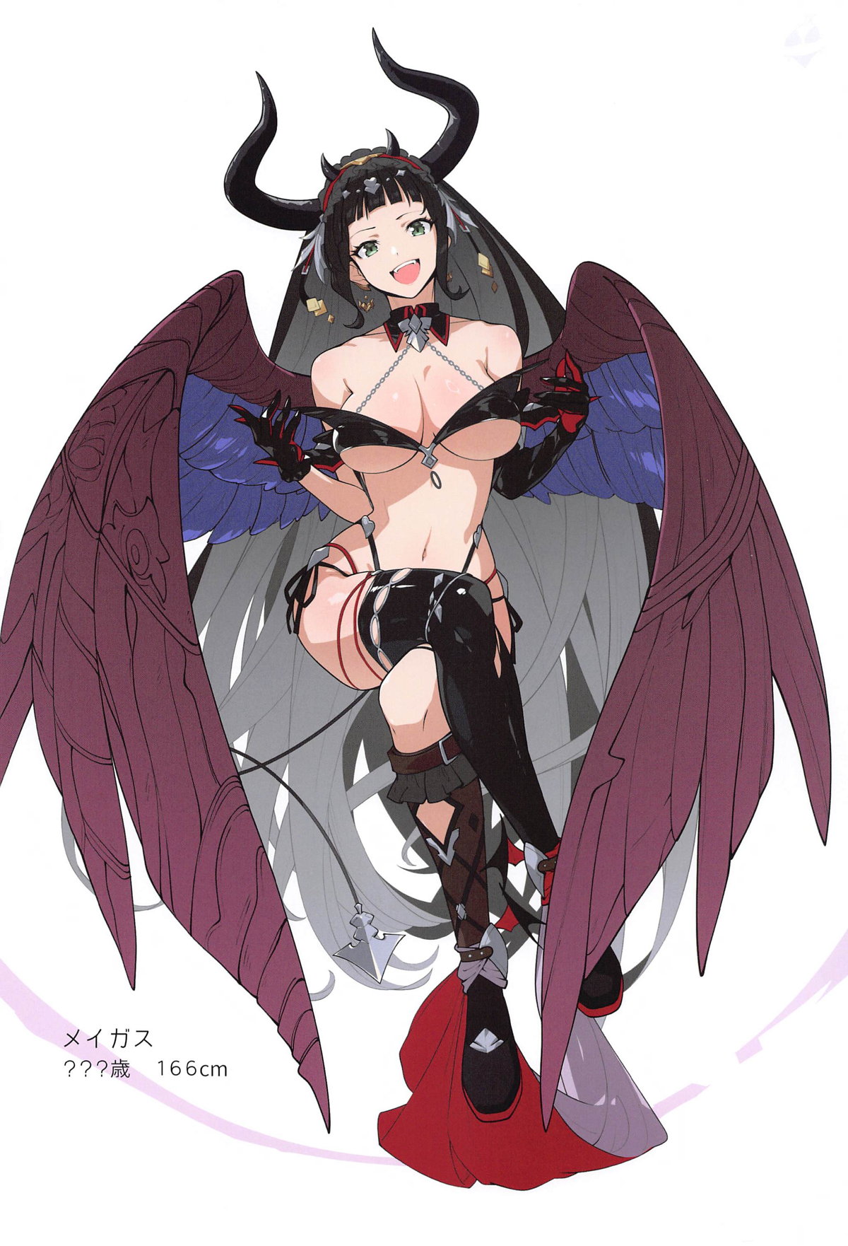 (SC2024 Autumn) [KIKIDO (Nagi Kaze)] Sora Natsu (Granblue Fantasy) numero di immagine  13