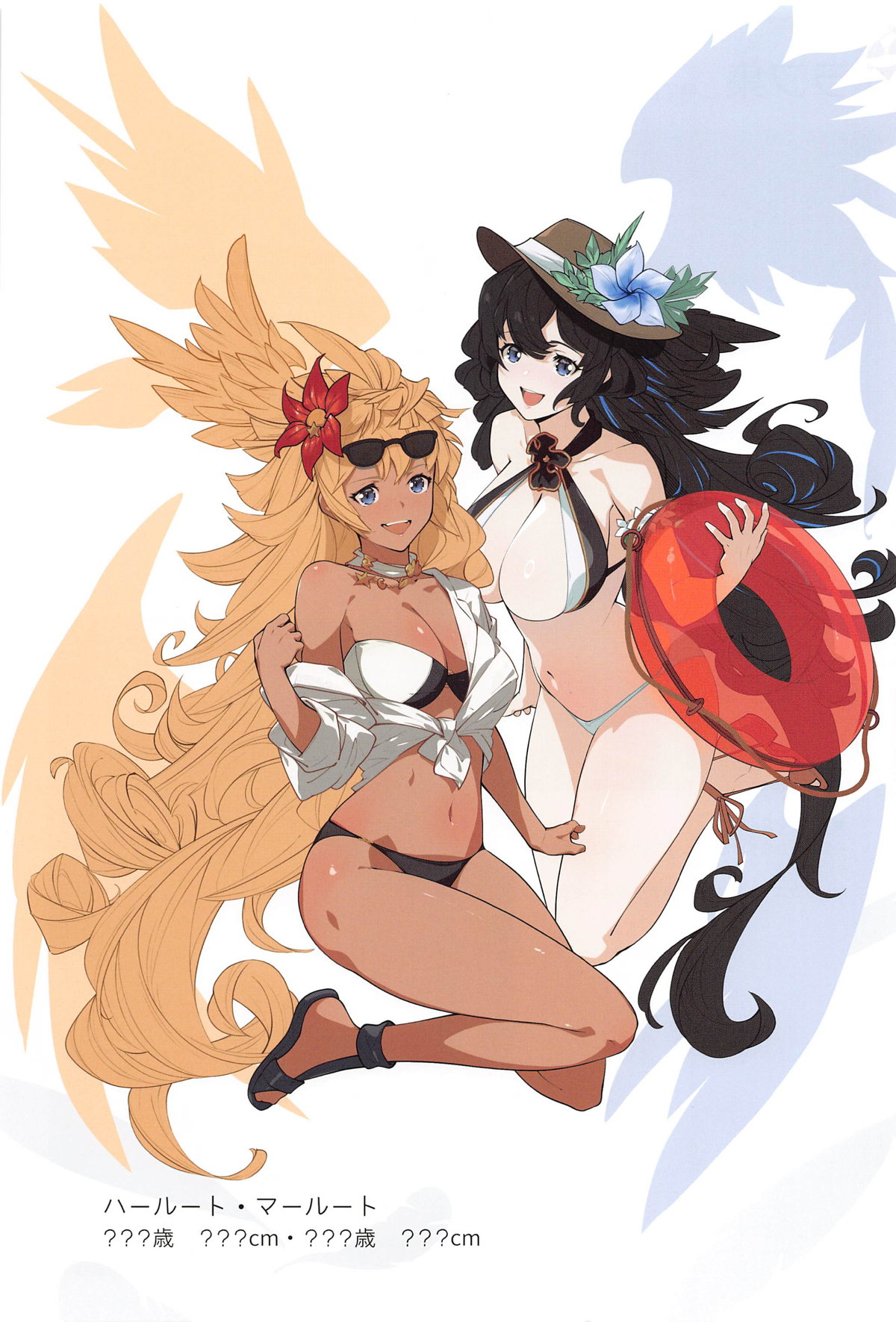 (SC2024 Autumn) [KIKIDO (Nagi Kaze)] Sora Natsu (Granblue Fantasy) numero di immagine  14