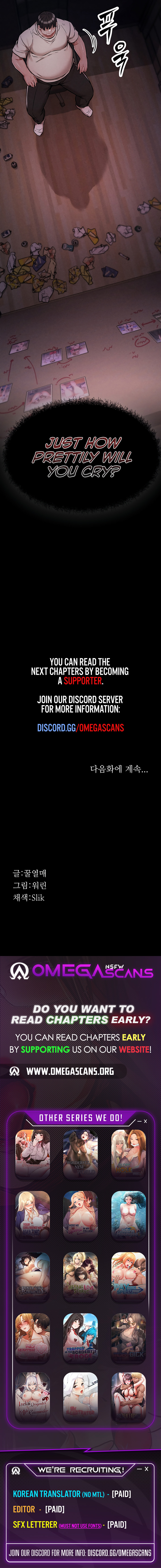 [Kkul Yeolmae, Wolin] Athletes Village: The Trap (1-7) [English] [Omega Scans] [Ongoing] изображение № 17