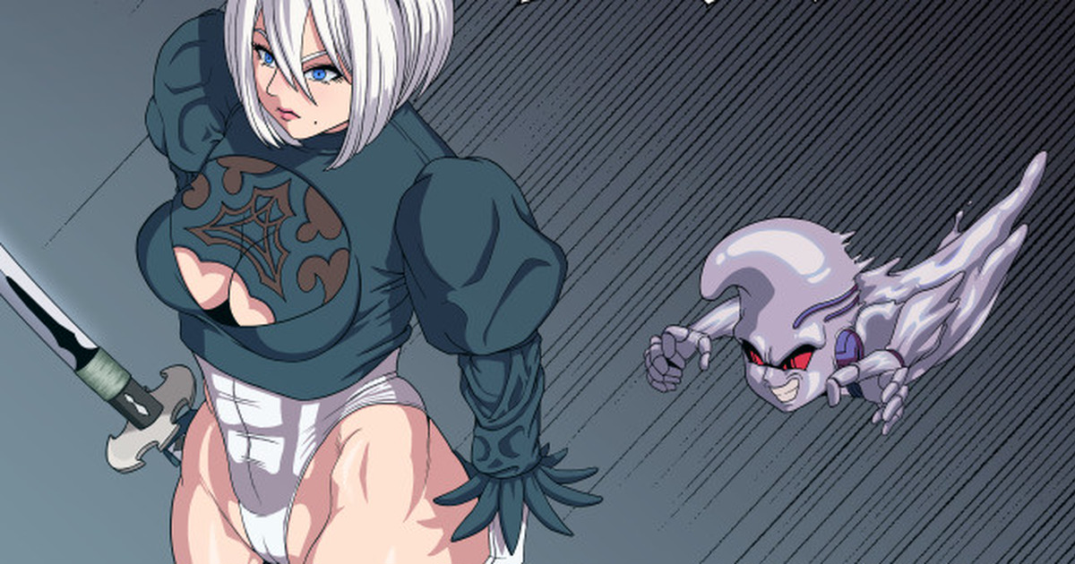 NieR Automata - Stray baby première image