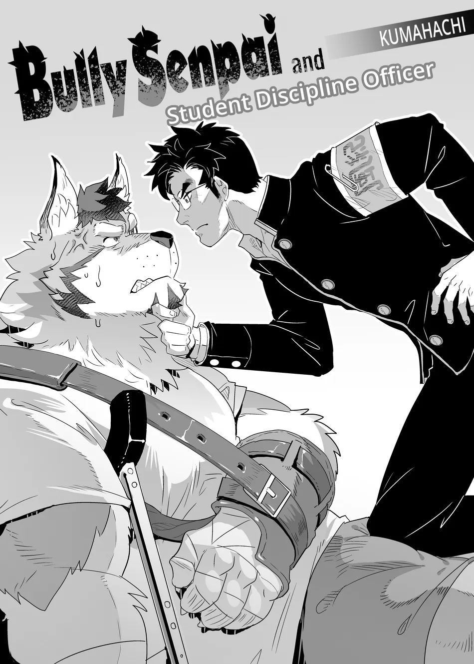 [Kumahachi] Bully Senpai and Student Discipline Officer (ongoing) [Eng] 画像番号 1