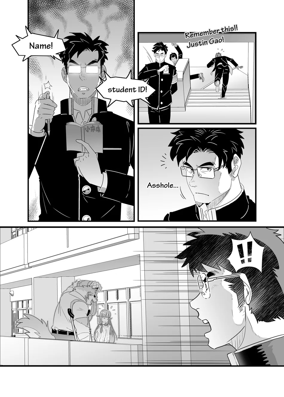 [Kumahachi] Bully Senpai and Student Discipline Officer (ongoing) [Eng] 画像番号 3