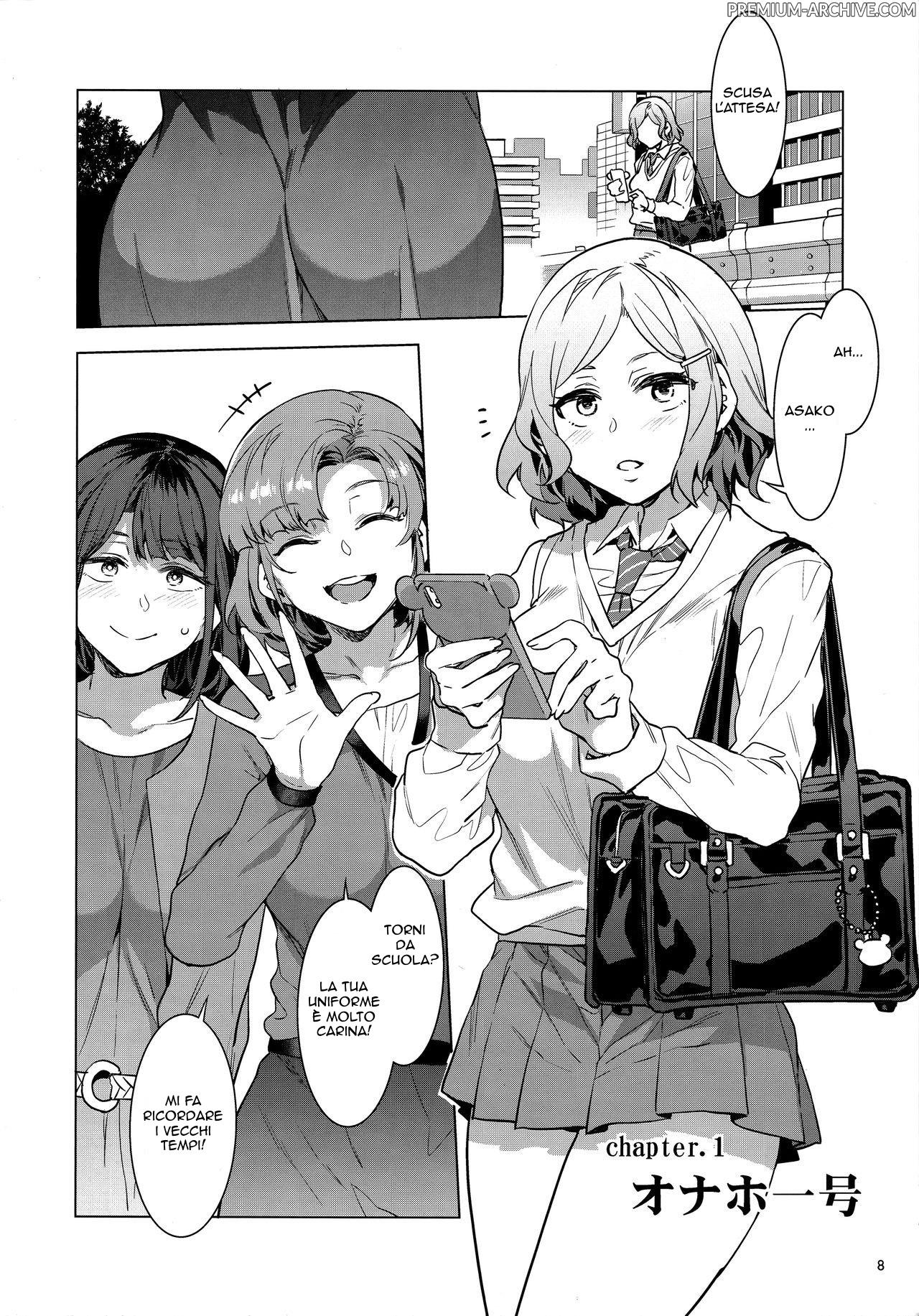 [Alice no Takarabako (Mizuryu Kei)] Futanari Shufu no Onaho | Casalinghe Futanari [Italian] numero di immagine  5