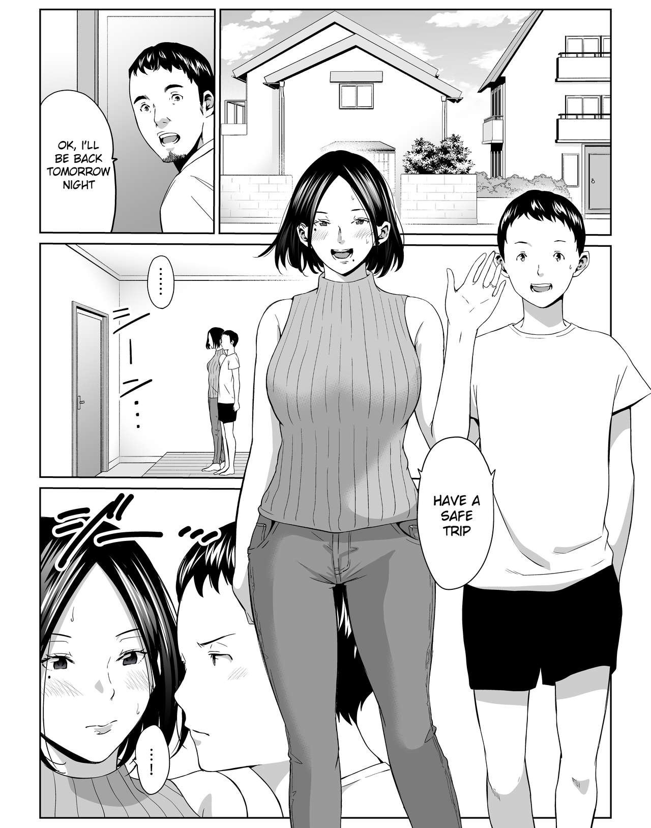 I can have sex to my heart's content with my favorite person, 1 - 2. Bildnummer 3