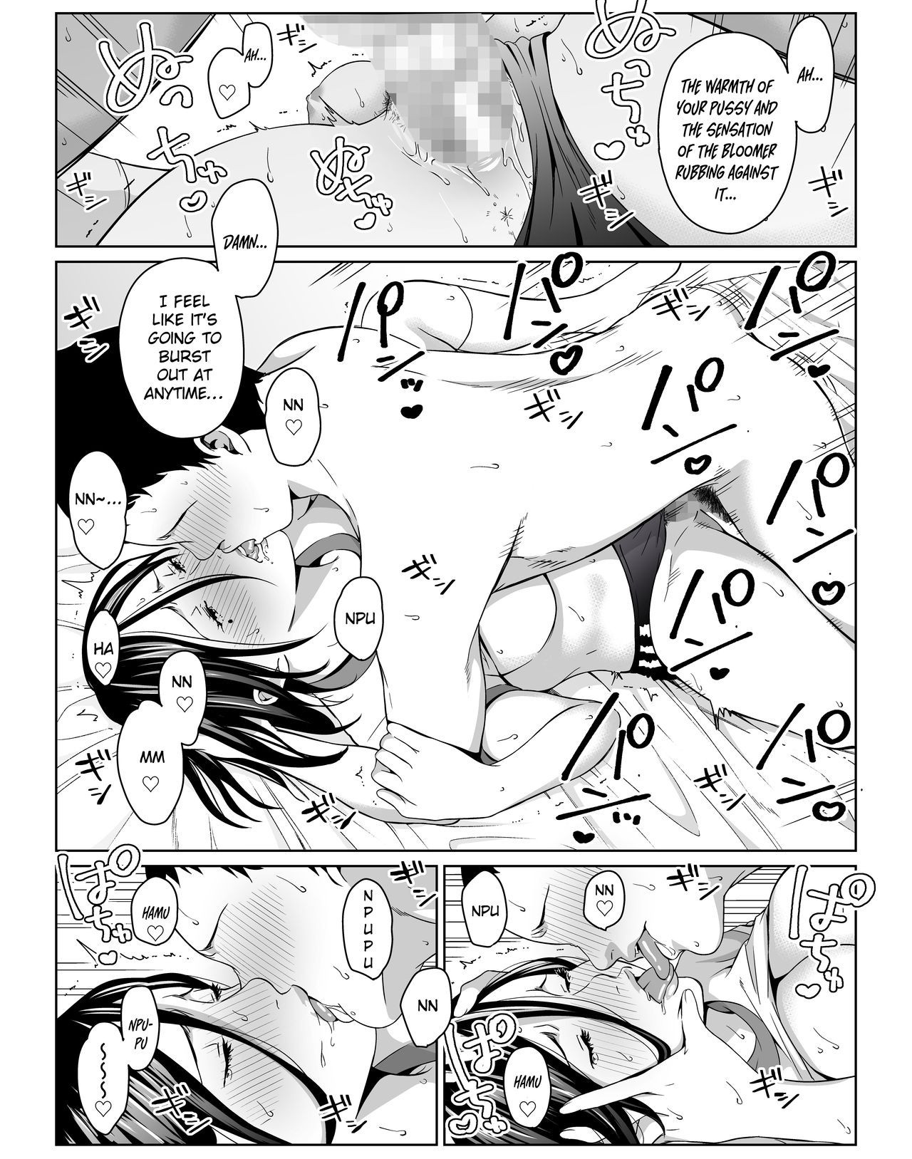 I can have sex to my heart's content with my favorite person, 1 - 2. Bildnummer 19