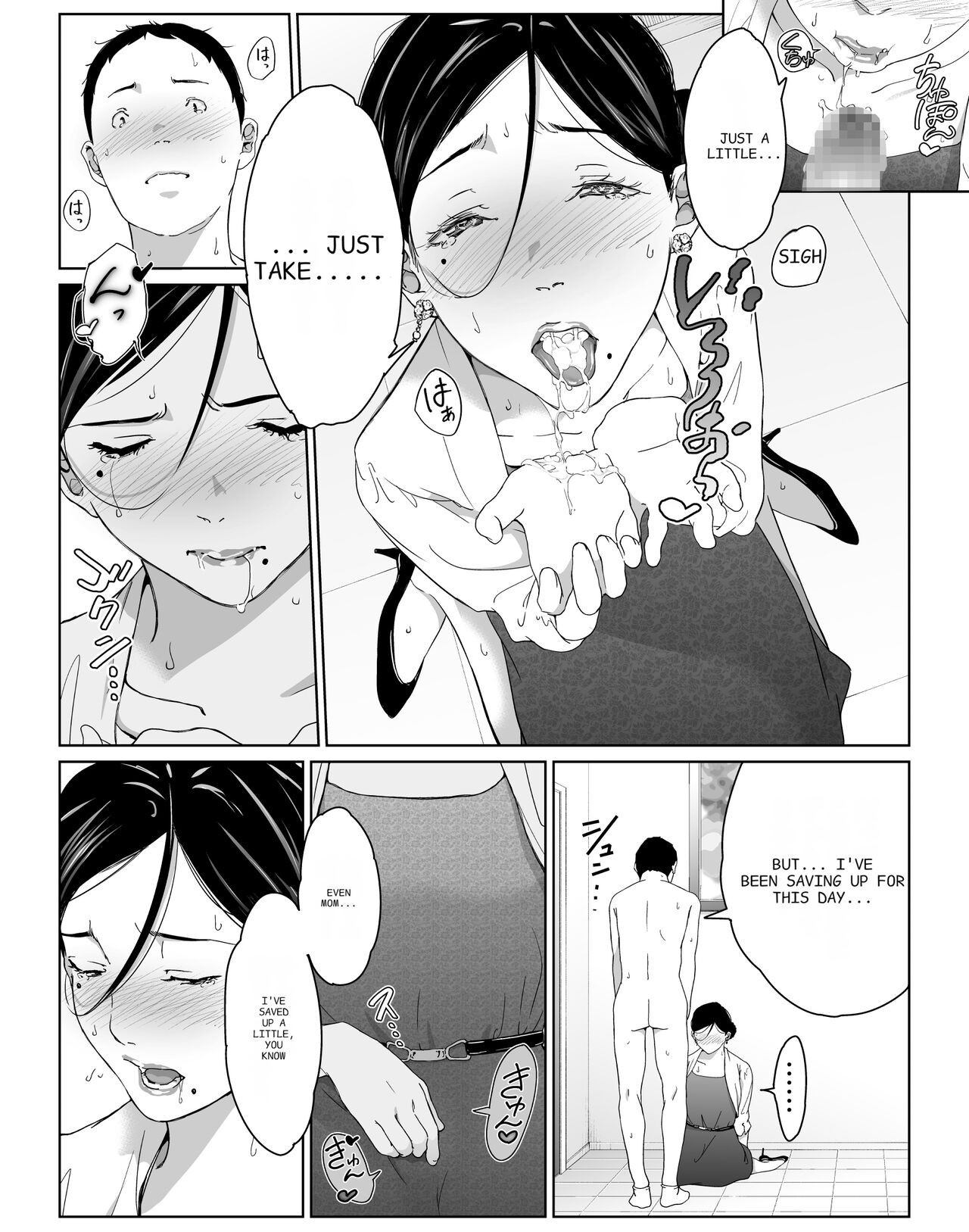 I can have sex to my heart's content with my favorite person, 1 - 2. Bildnummer 48