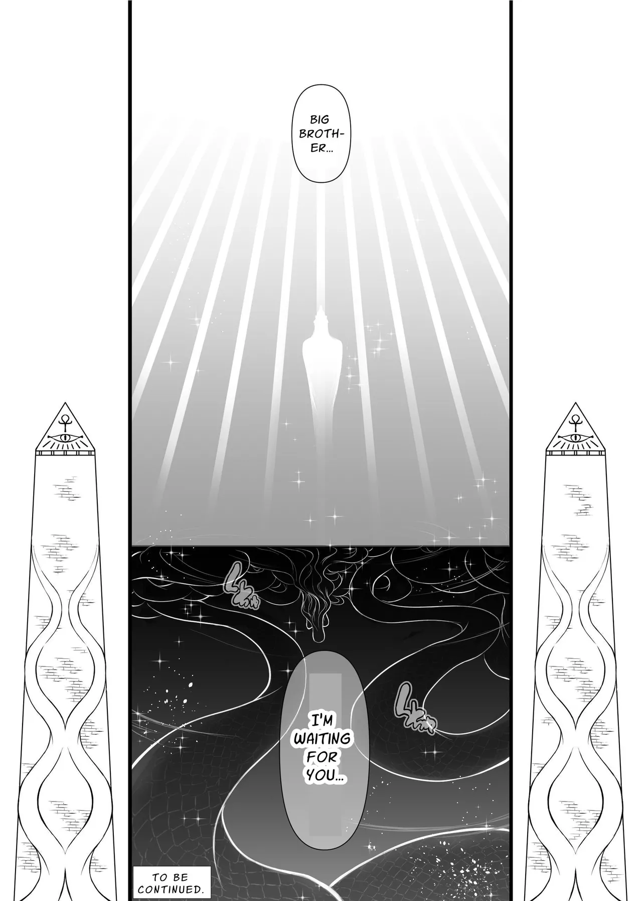 [Begonia] Lewd God of Paradise ~ULTIMATE MASTURBATION~ Atum The Creator [English] 이미지 번호 25