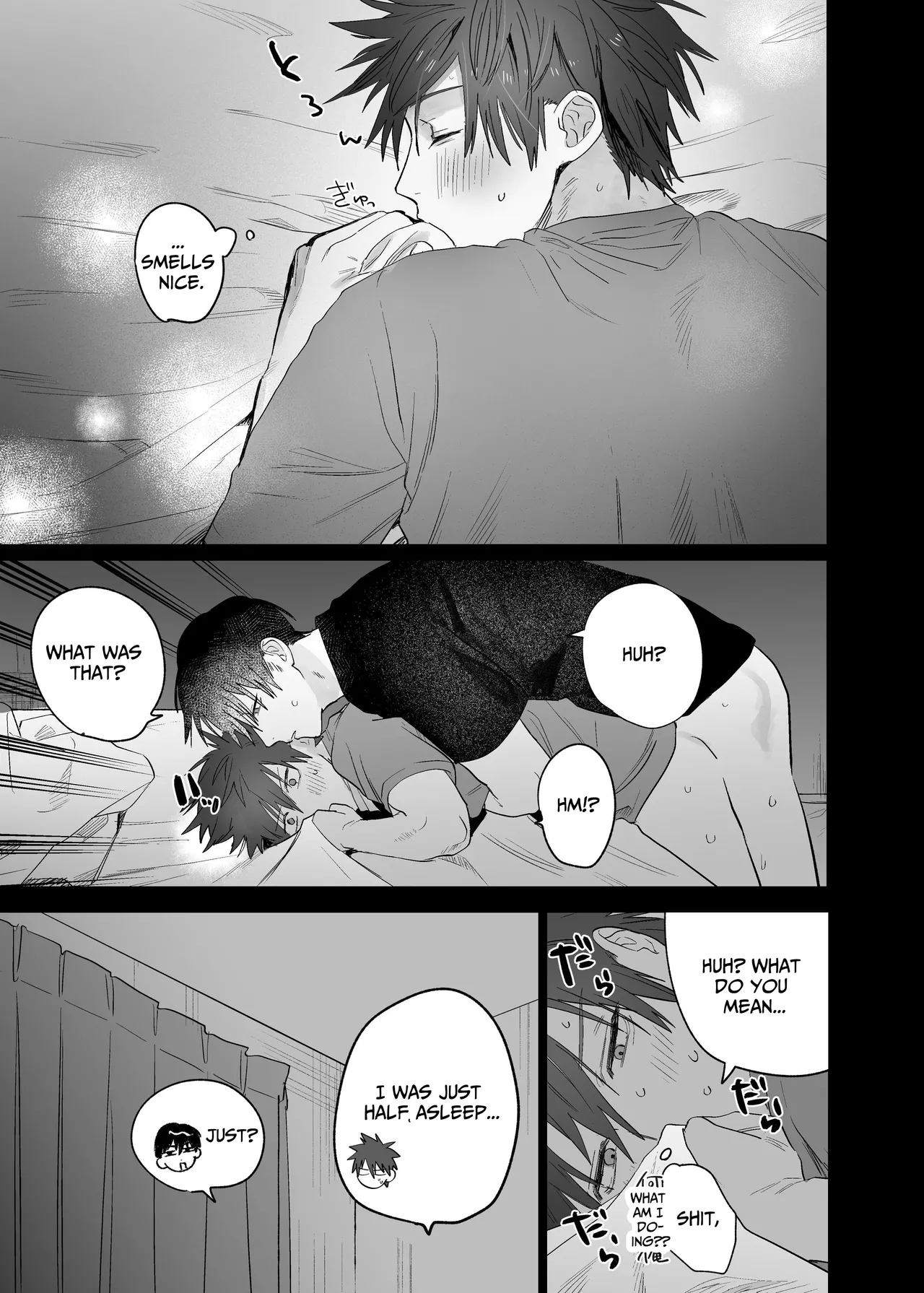 [10 Hour Sleep (nocori)] Illicit Bromance 3 [English] 이미지 번호 54