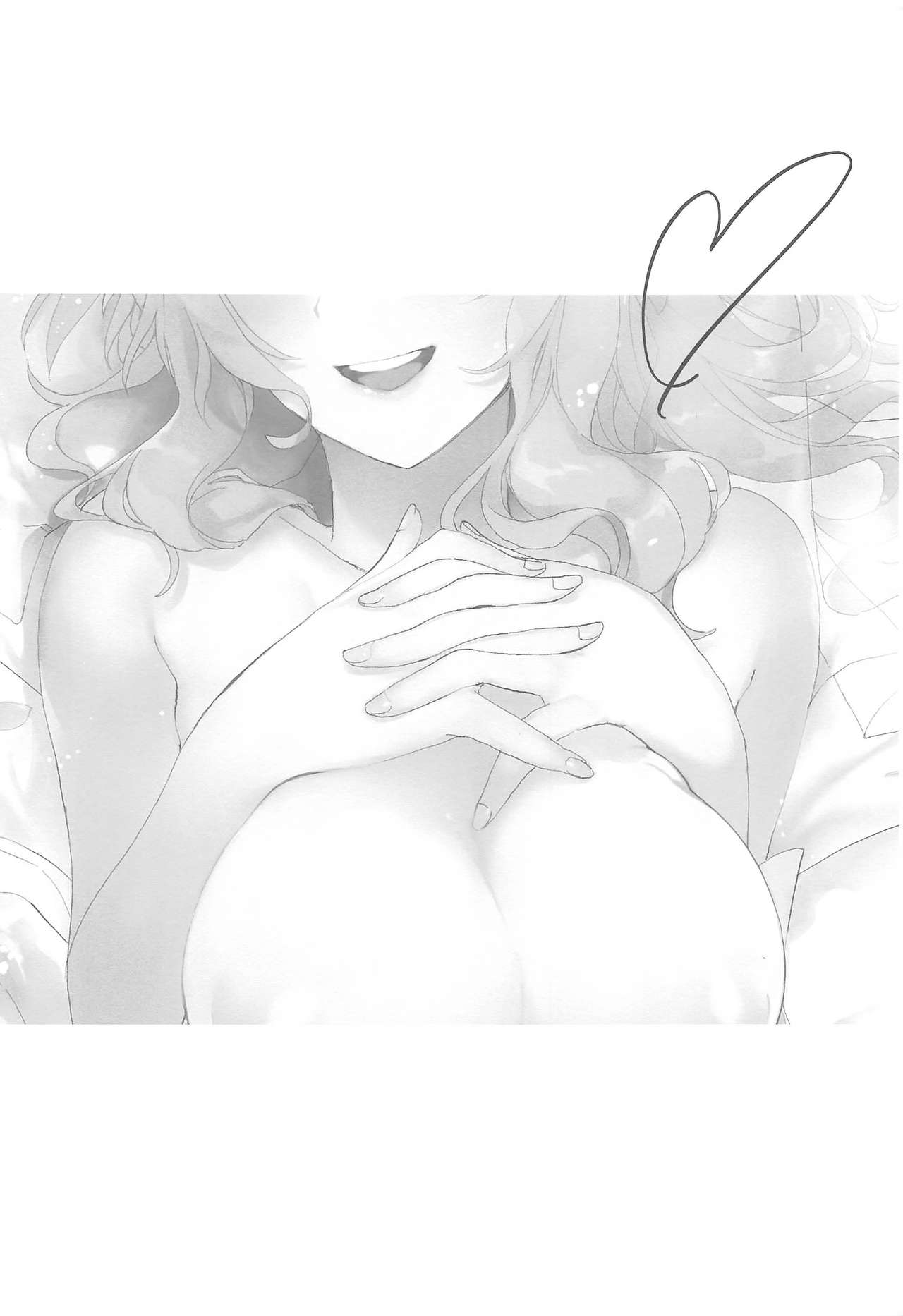 (C97) [nature. (Hazuki)] Yui to Shiawase Shoya Gokko! (THE IDOLM@STER CINDERELLA GIRLS) [Korean] 画像番号 2