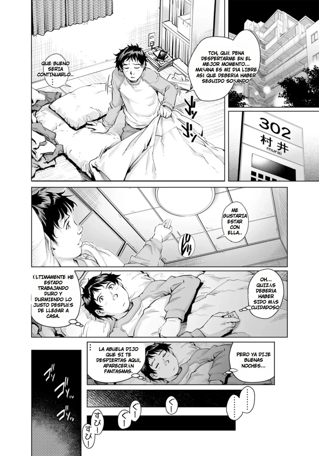 [Yanagawa Rio] Me ahogo de placer con la vecina [Spanish][Earl Hickey0] 画像番号 2