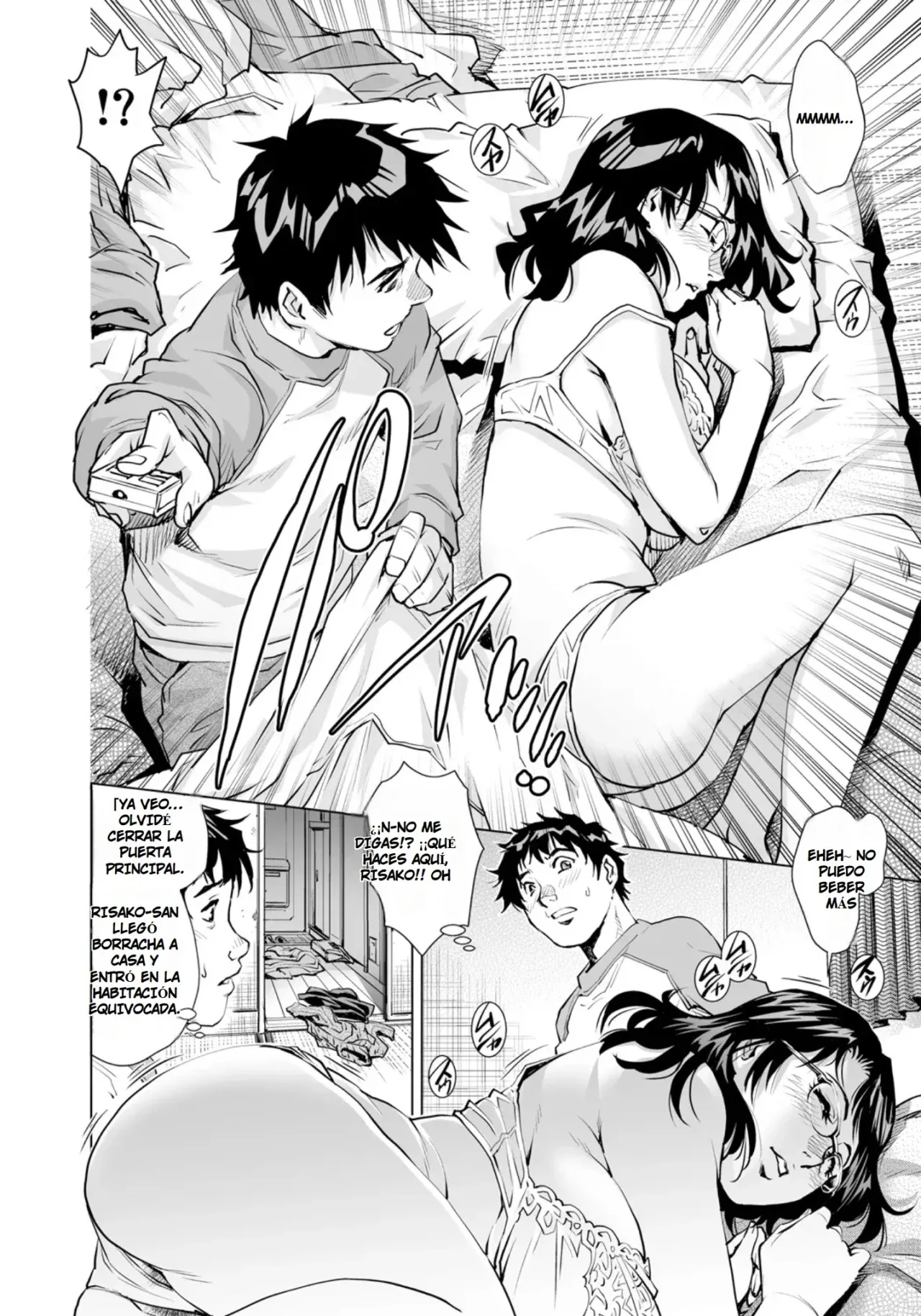 [Yanagawa Rio] Me ahogo de placer con la vecina [Spanish][Earl Hickey0] 画像番号 4