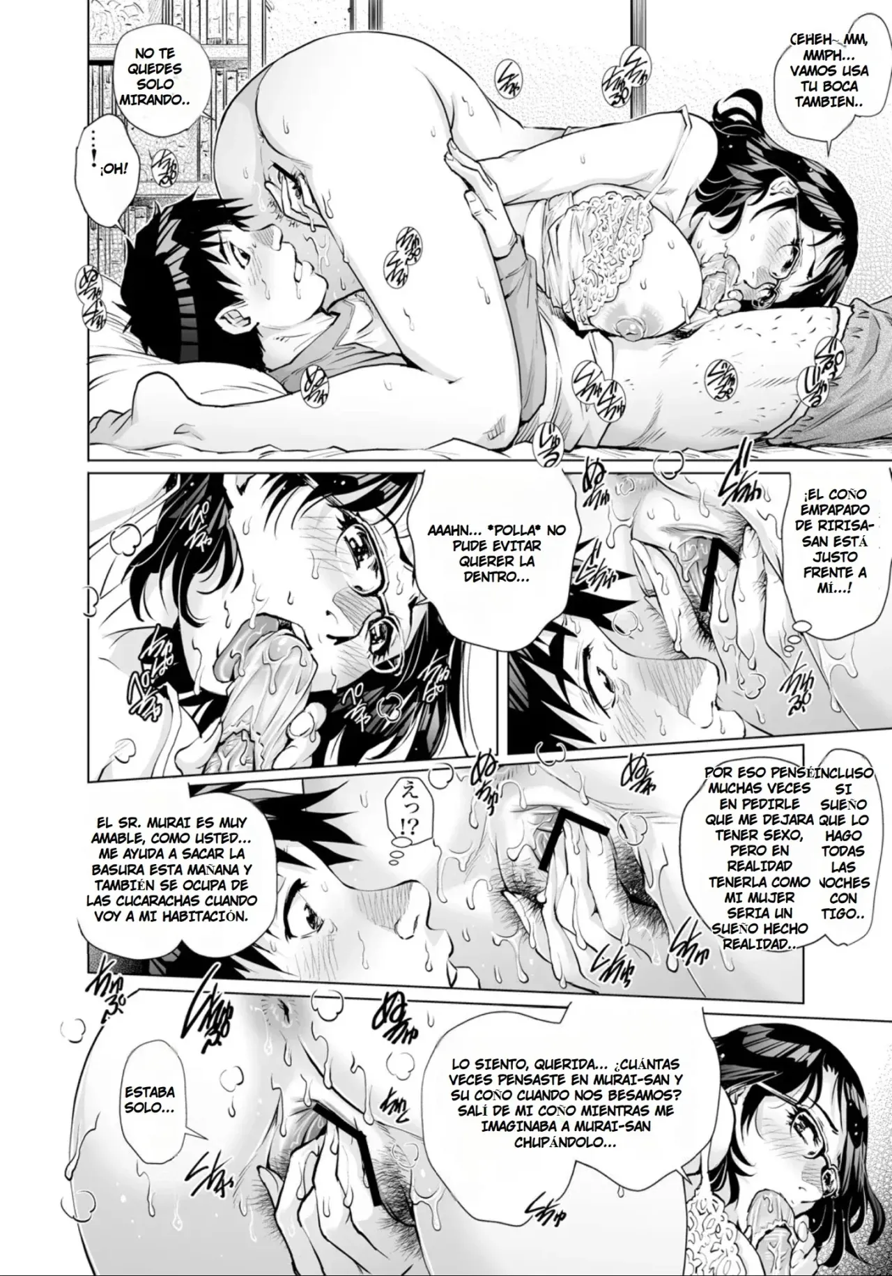 [Yanagawa Rio] Me ahogo de placer con la vecina [Spanish][Earl Hickey0] 画像番号 14