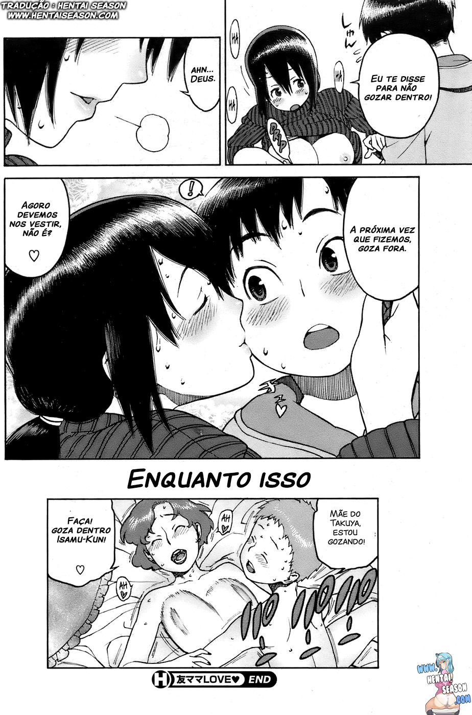 [Hidiri Rei] Tomomama Love (COMIC HOTMiLK 2007-12 Vol. 02) [Portuguese-BR] [Hentai Season] изображение № 16