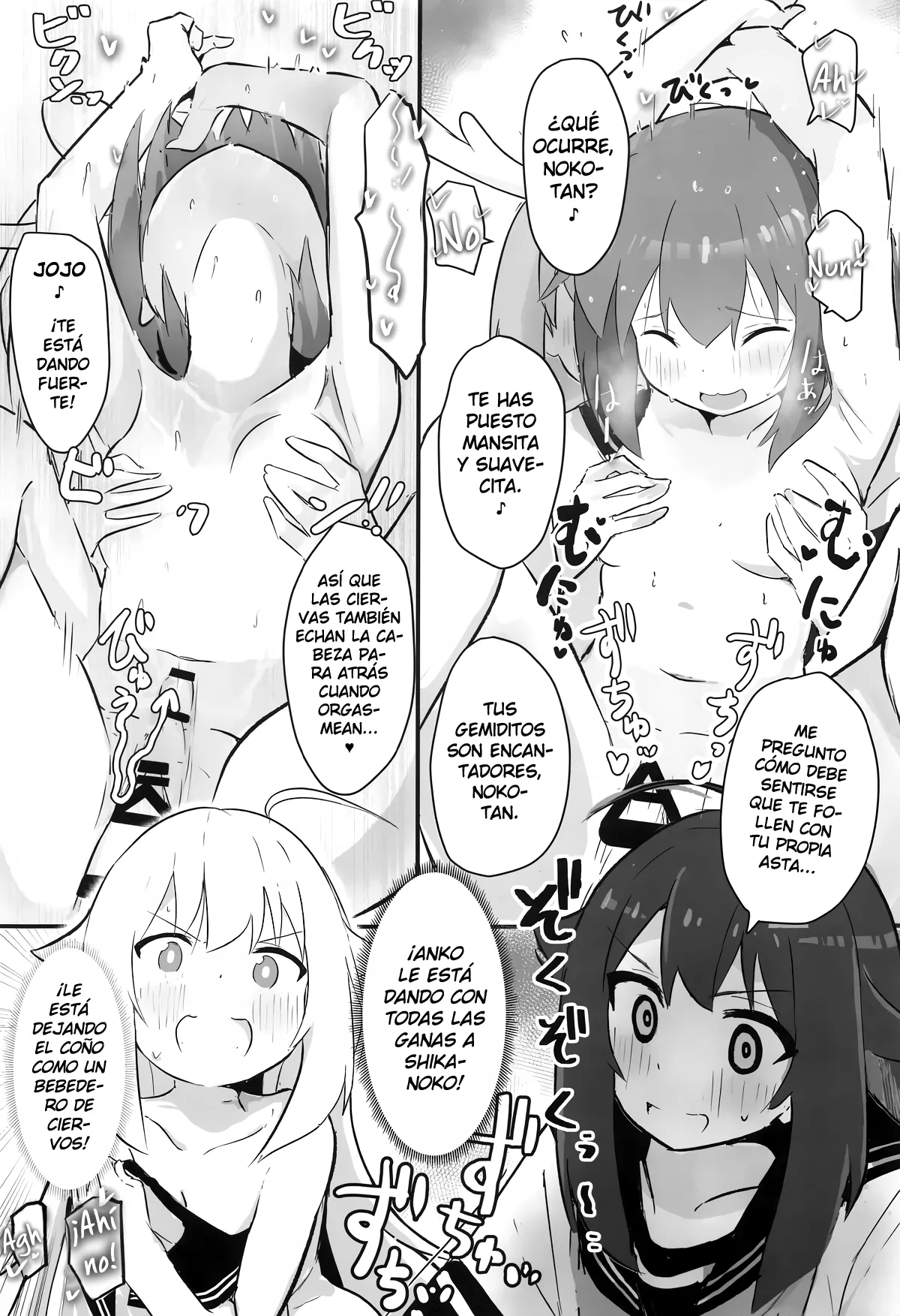 (Onii-chan to Issho! 7) [Muraimura] Ecchi Sugiru Yooo~ Notsu! - ¡Demasiado Guari~notsu! (Shikanoko Nokonoko Koshitantan) [Spanish] {Gisicom} numero di immagine  12