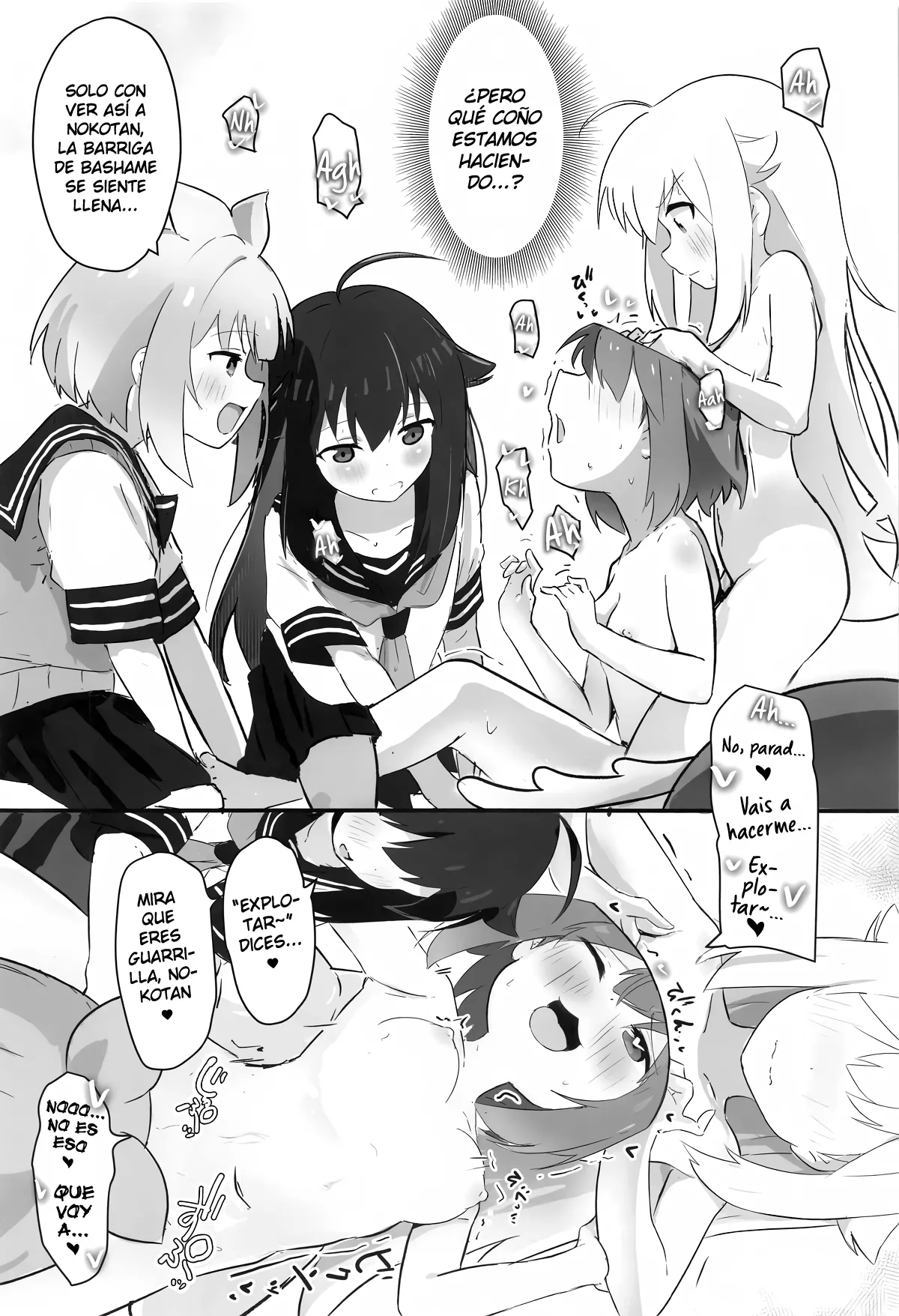 (Onii-chan to Issho! 7) [Muraimura] Ecchi Sugiru Yooo~ Notsu! - ¡Demasiado Guari~notsu! (Shikanoko Nokonoko Koshitantan) [Spanish] {Gisicom} numero di immagine  15