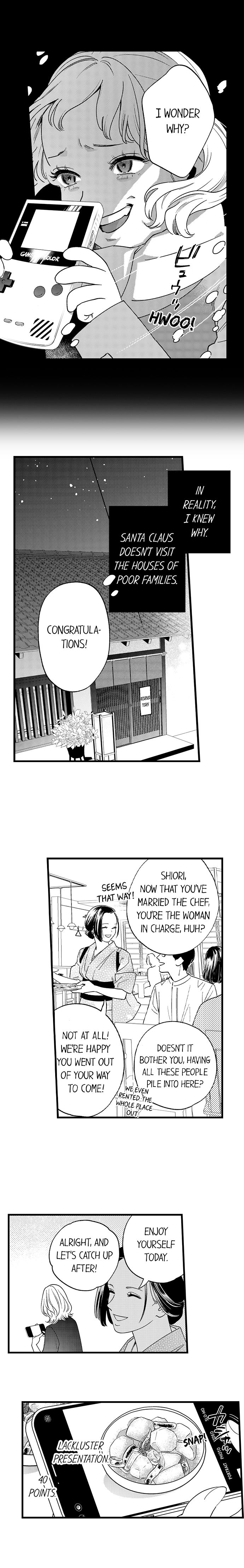 [Motoo Miyuki] Datte watashi, 120-tenda mono. 1 | 120 Points and Better Than You 1 [English] numero di immagine  4