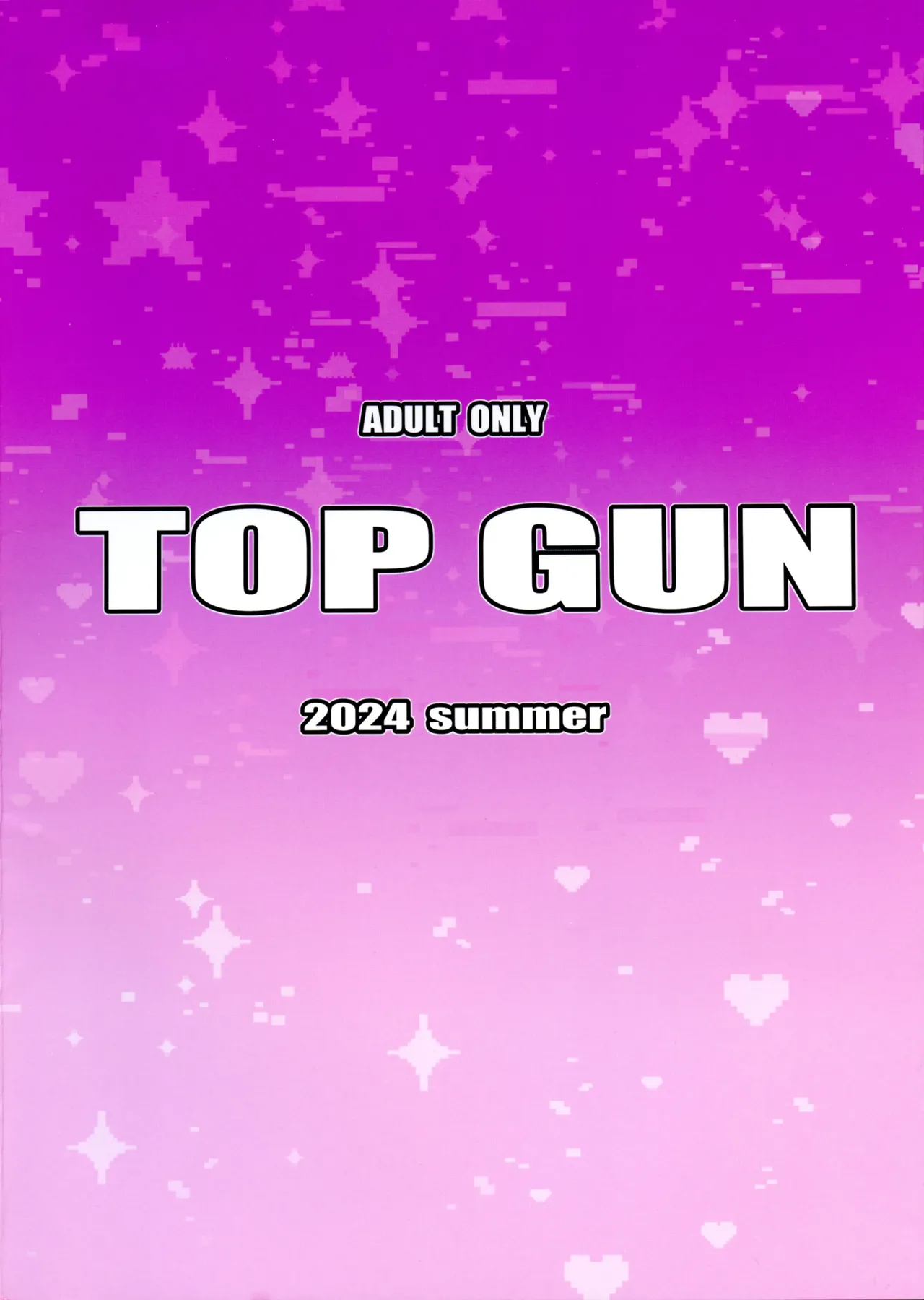 (C104) [TOPGUN (Puripuri JET)] Gokurakuchow Go no Kata (Kimetsu no Yaiba) Bildnummer 2