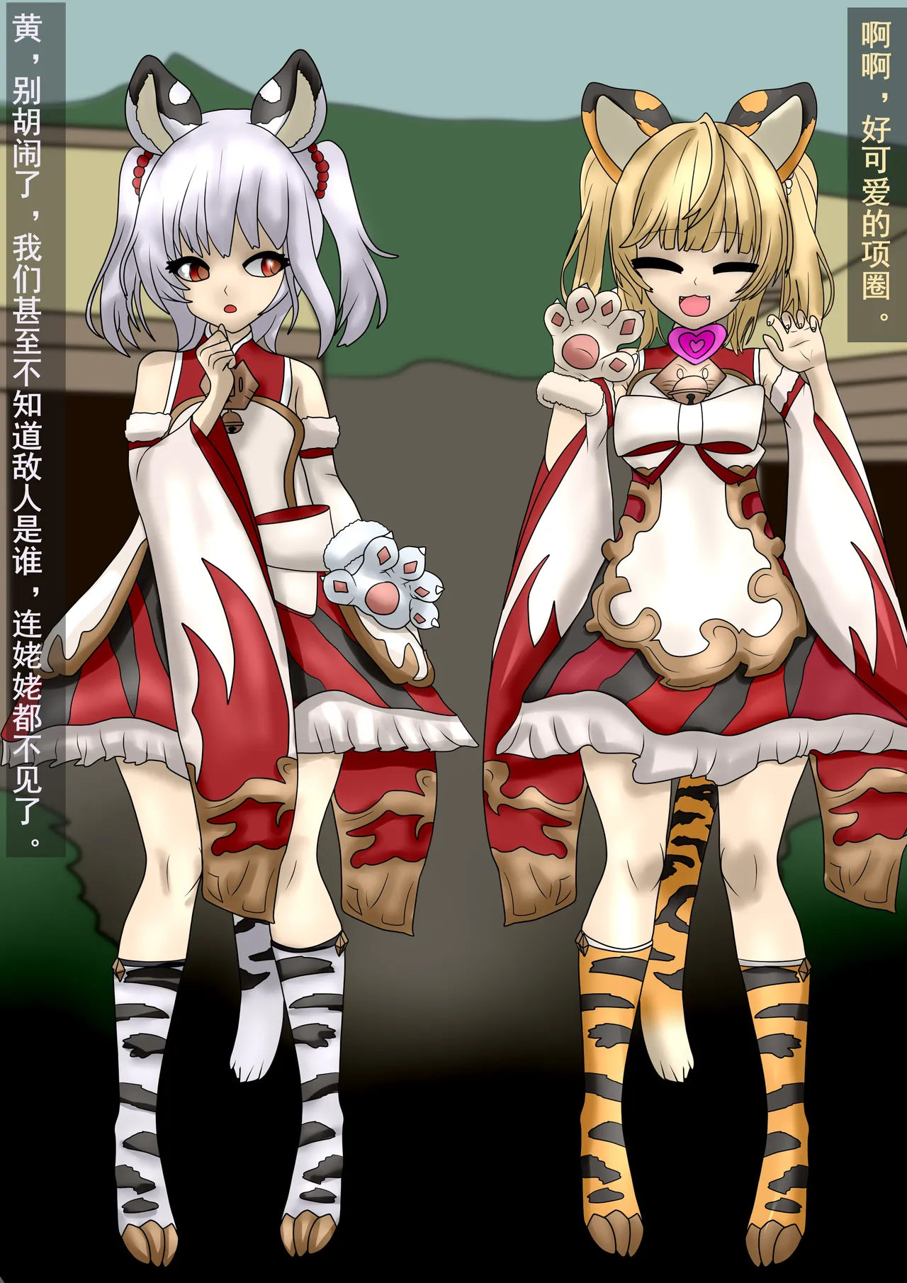 [dragon1900] Long story - Granblue Fantasy Cidala Huang 画像番号 3