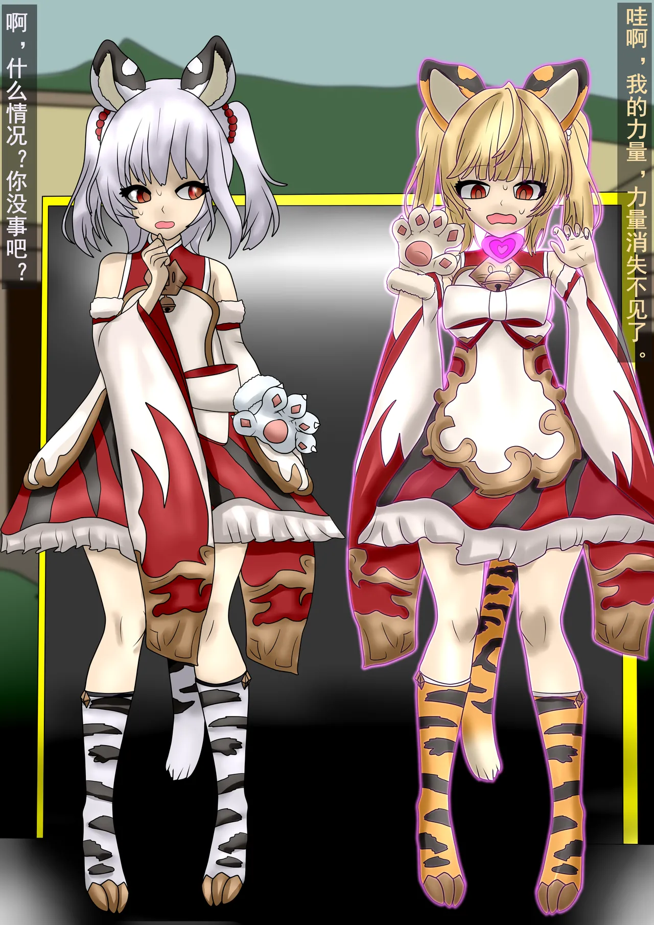 [dragon1900] Long story - Granblue Fantasy Cidala Huang 画像番号 4