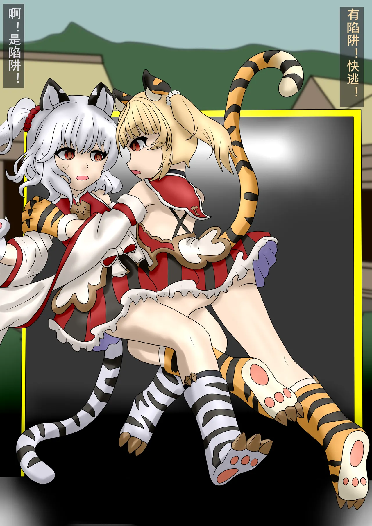 [dragon1900] Long story - Granblue Fantasy Cidala Huang 画像番号 5