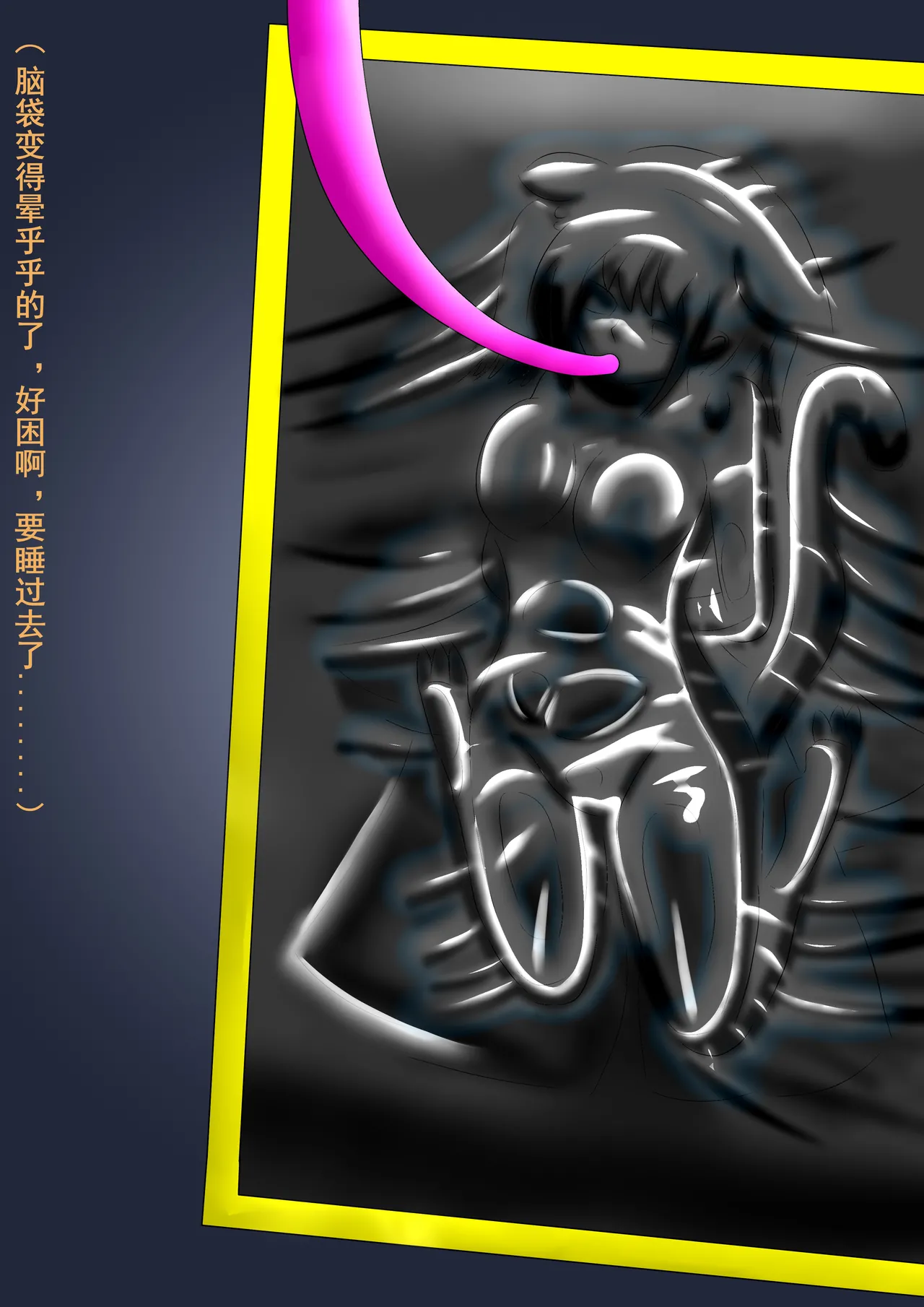 [dragon1900] Long story - Granblue Fantasy Cidala Huang 画像番号 10