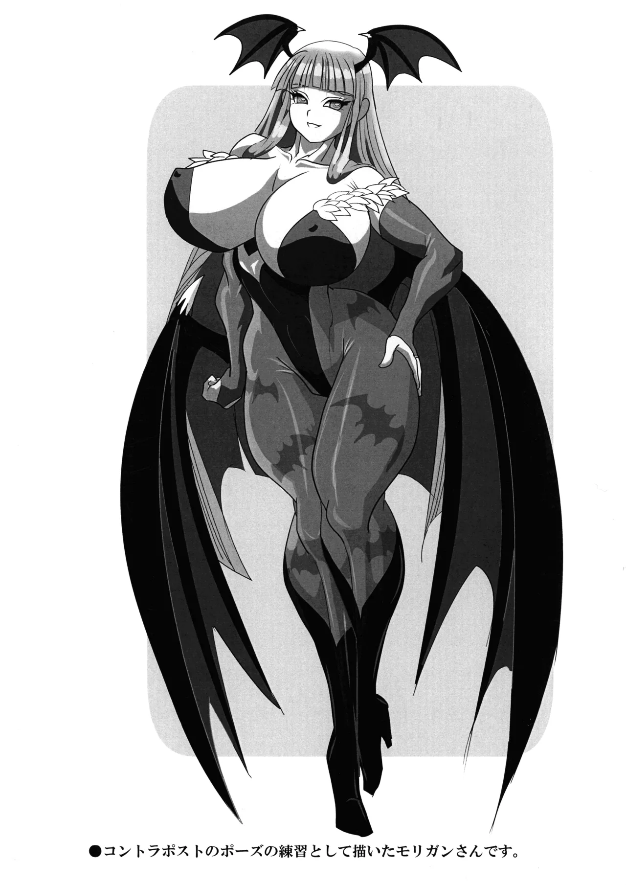 (C104) [Hibon Doumei (Sawano Kiyoshi)] MEILEN STEIN Vol. 24 이미지 번호 14