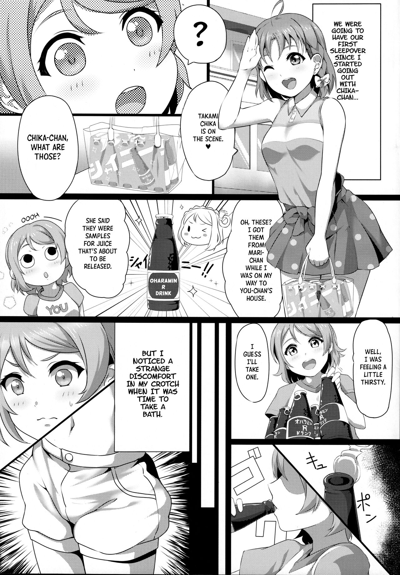 (C96) [Shiitake Nouen (kanabun)] Fight 1-hatsu!! TKa3 x WT7B (Love Live!, Love Live! Sunshine!!) [English] {Hennojin} 图片编号 6