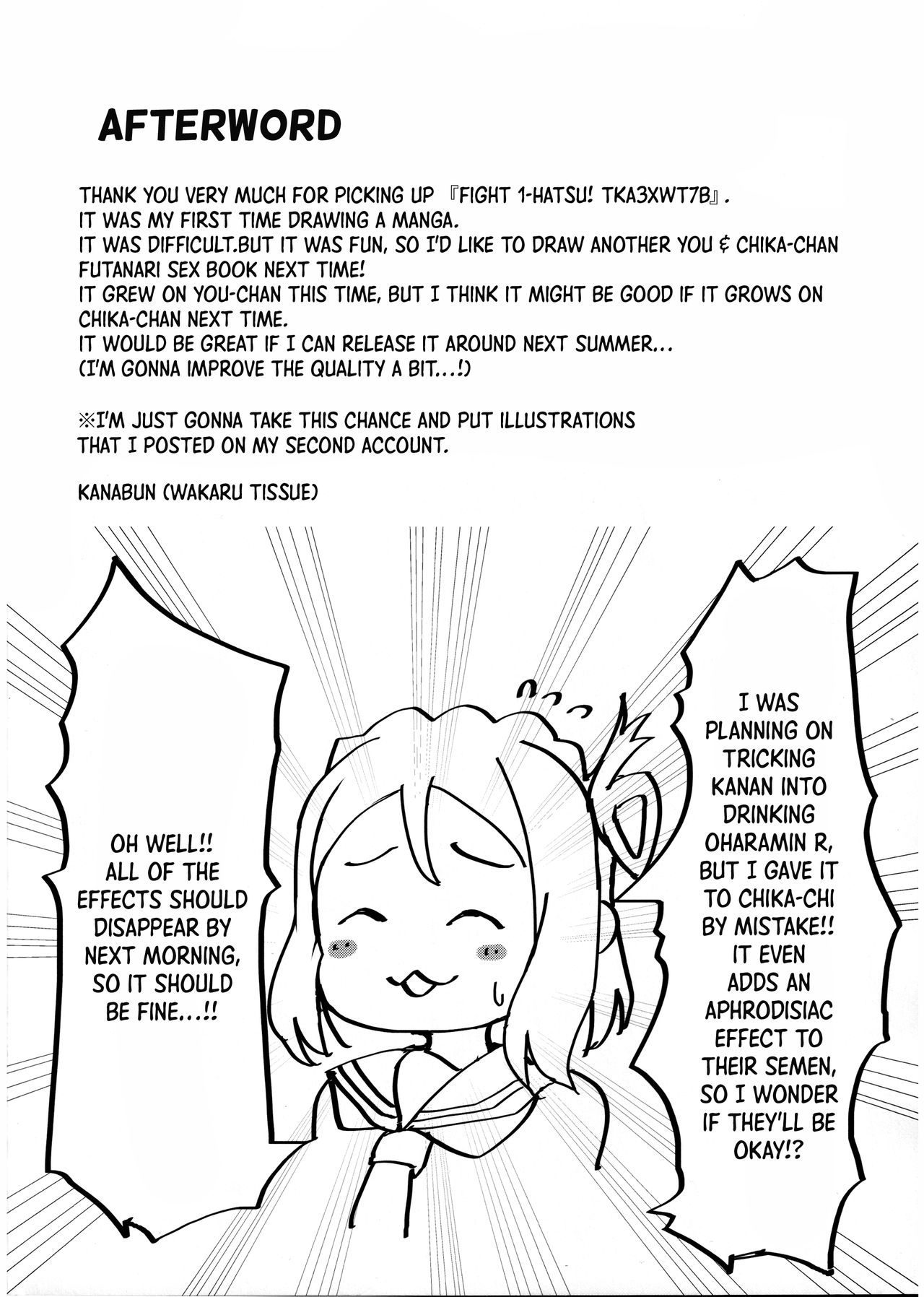 (C96) [Shiitake Nouen (kanabun)] Fight 1-hatsu!! TKa3 x WT7B (Love Live!, Love Live! Sunshine!!) [English] {Hennojin} 图片编号 25