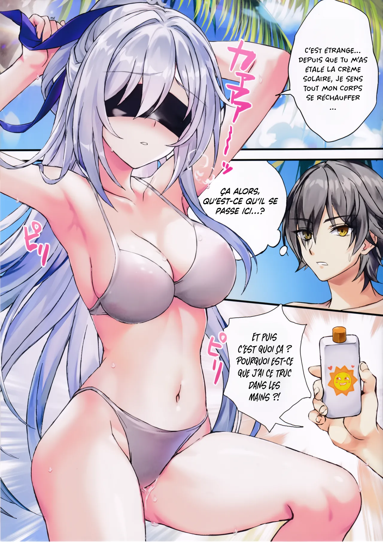 (C101) [Akaneiro (Rimiki, Yakifugu)] Inna Awa to Amai Yume (Honkai: Star Rail) [French] [Les Poroïniens] 画像番号 6