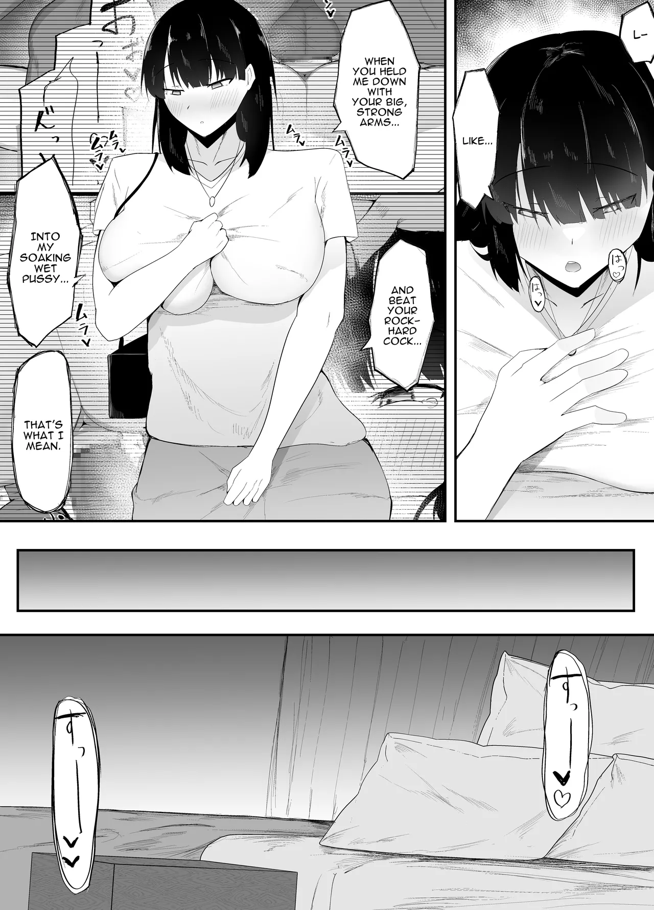 [Ikki Ichiyuu] Sei no Mezame ~Dousoukai de Saikai Shita Otoko ni Netorareru~ | Sexual Enlightenment ~Cucked By A Guy At My Reunion~ [English] [Darg777 Translations] 이미지 번호 28