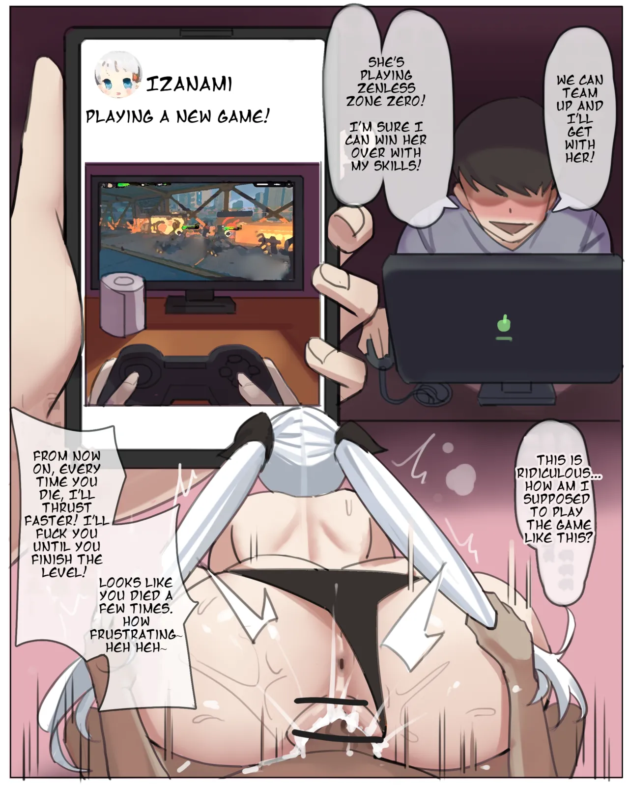 [耳机没耳机] Izanami gets infinitely raped by the club president ♥ Bildnummer 21