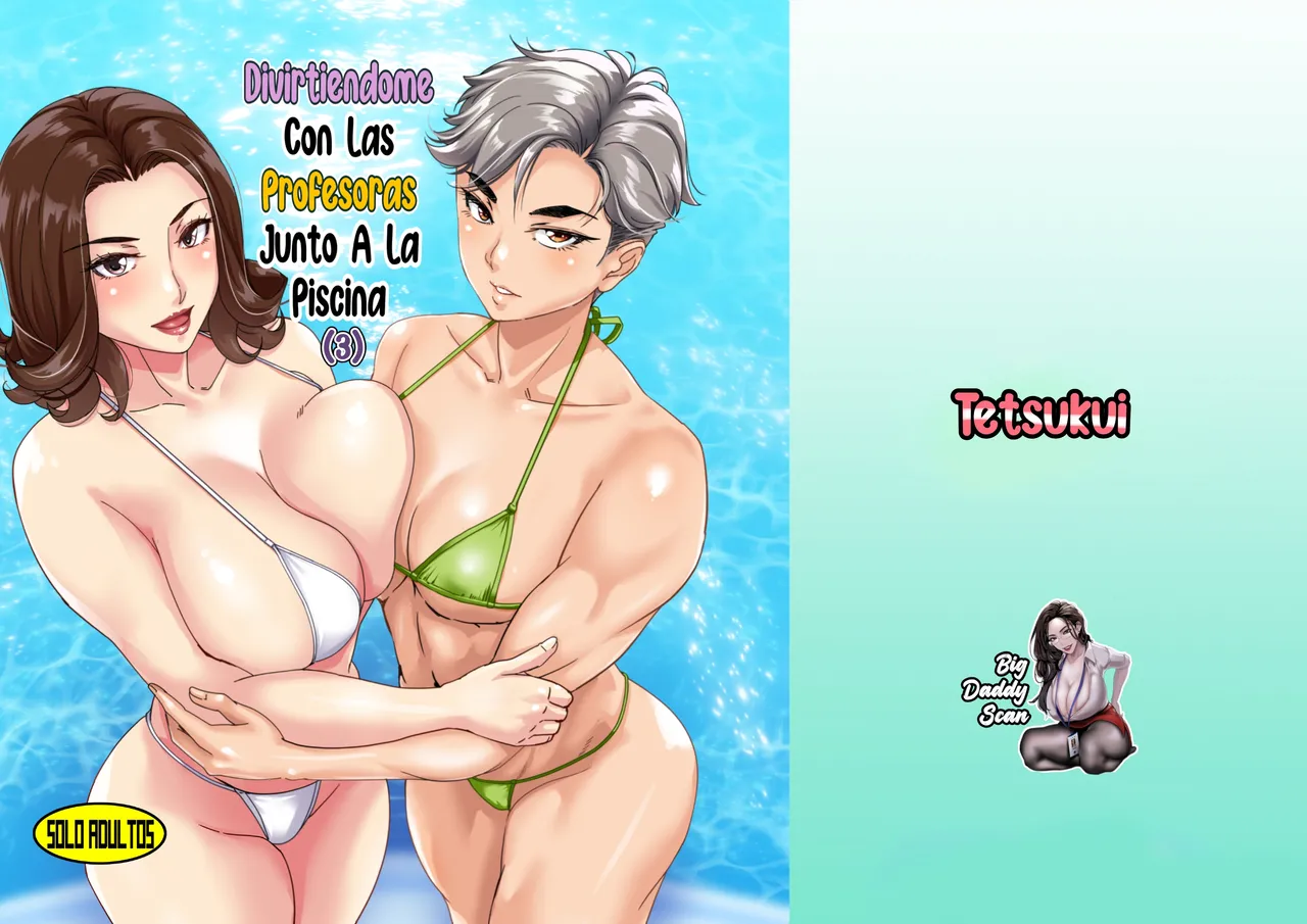 [Hamasei (Tetsukui)] Poolside de Sensei-tachi to Tanoshindemasu 3 | Divirtiendome Con Las Profesoras Junto A La Piscina (3) [Spanish] [BigDaddy Scan] [Digital] изображение № 1