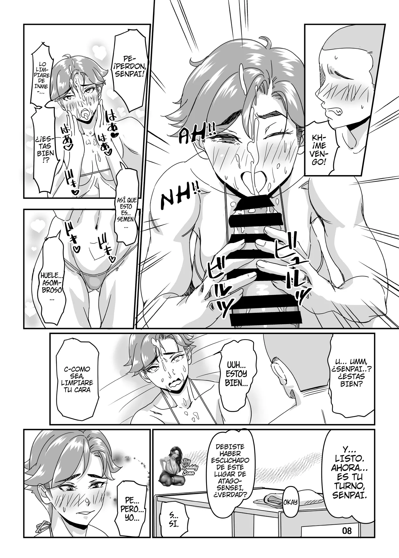 [Hamasei (Tetsukui)] Poolside de Sensei-tachi to Tanoshindemasu 3 | Divirtiendome Con Las Profesoras Junto A La Piscina (3) [Spanish] [BigDaddy Scan] [Digital] изображение № 8