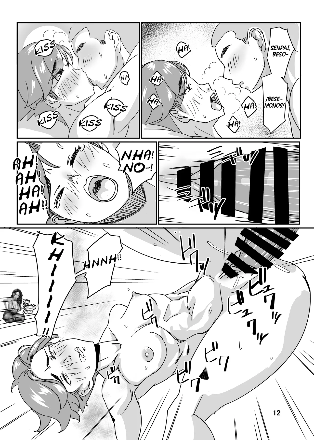 [Hamasei (Tetsukui)] Poolside de Sensei-tachi to Tanoshindemasu 3 | Divirtiendome Con Las Profesoras Junto A La Piscina (3) [Spanish] [BigDaddy Scan] [Digital] изображение № 12