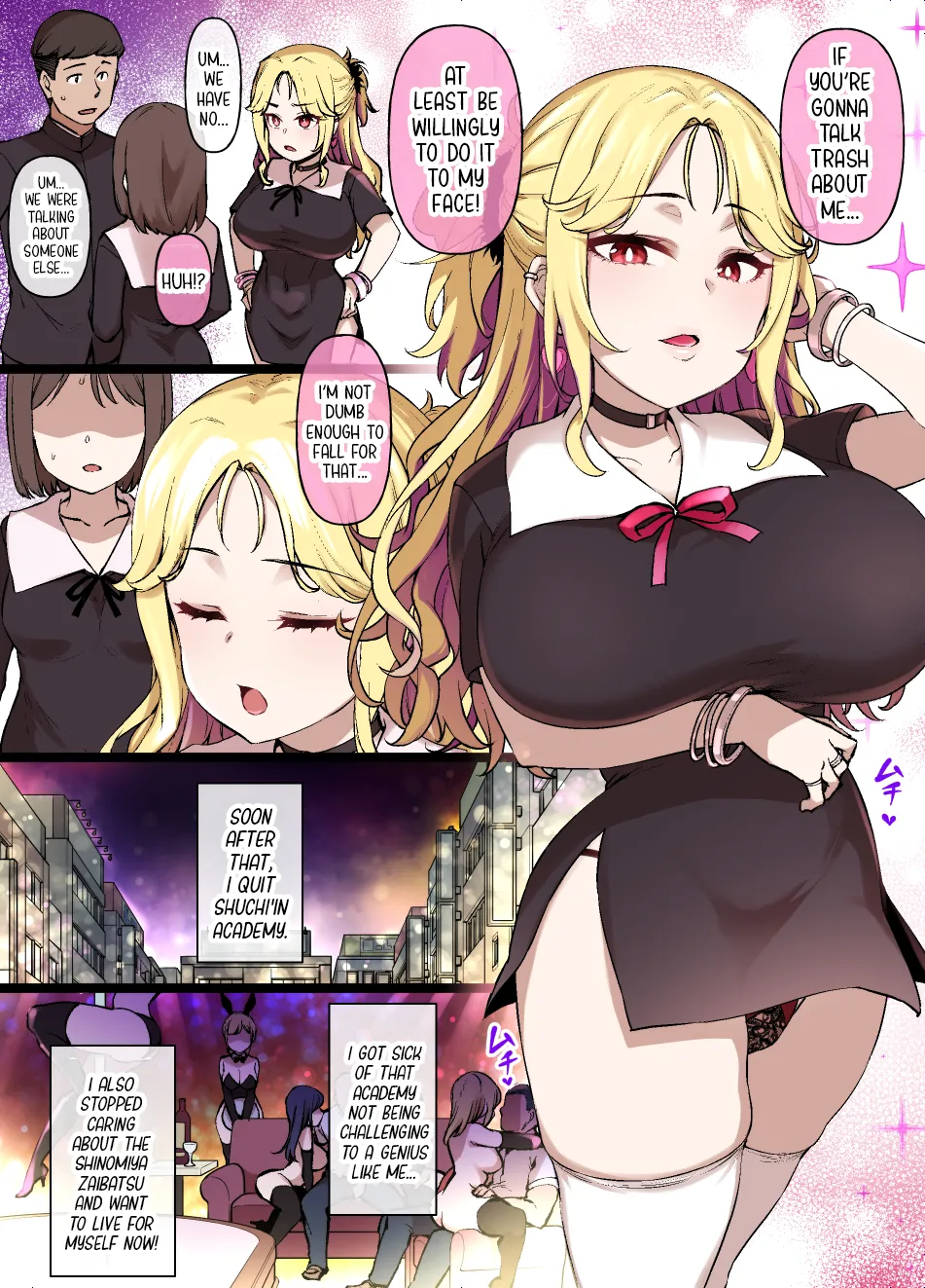 [Kusayarou] Kaguya-sama no Omanko Zunousen Zenhan Manga 5 (Kaguya-sama wa Kokurasetai) 9eme image