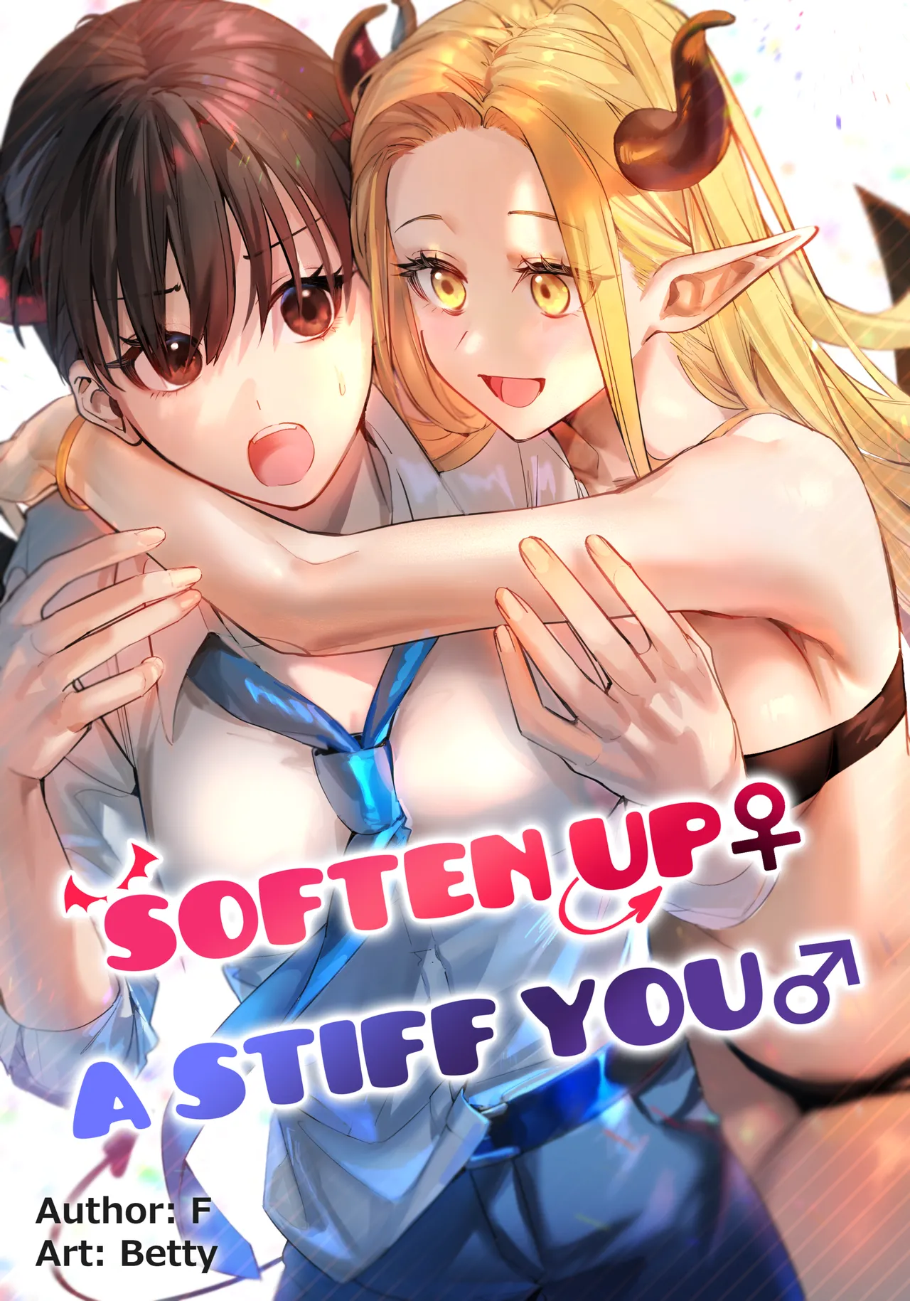 [TSF no F (Betty)] Soften up♀ a stiff you♂ [English] [Decensored] 이미지 번호 1