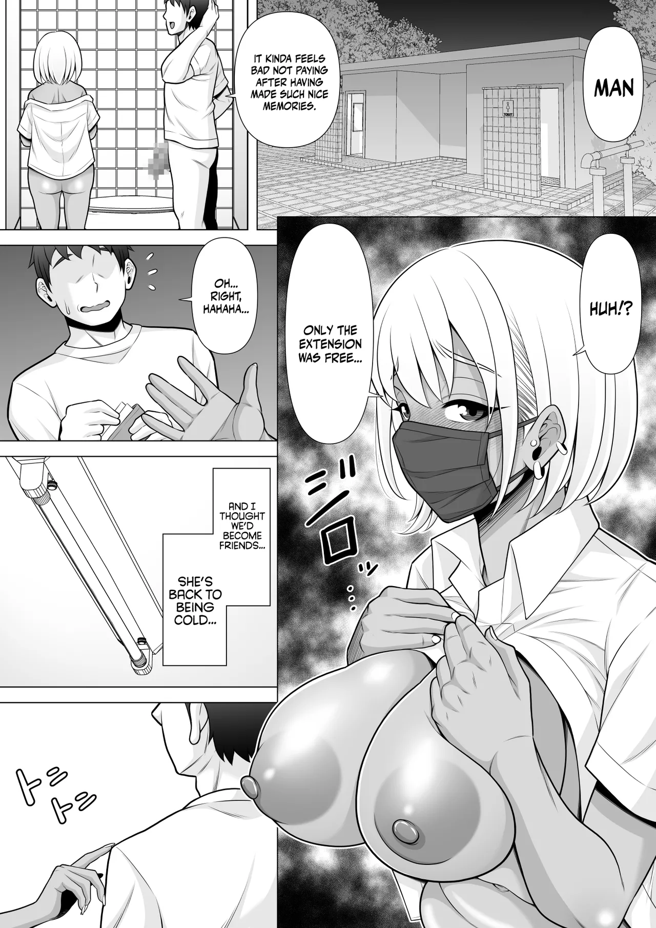 [Pot Detox] Uwasa no Tachinbo Kouen de Kuro Gal JK Katte Nama Nakadashi Shita Hanashi /  Story About How I Hired And Creampied A Black Gal From A Famed Standing Girl Park [English] {Doujins.com} 이미지 번호 33
